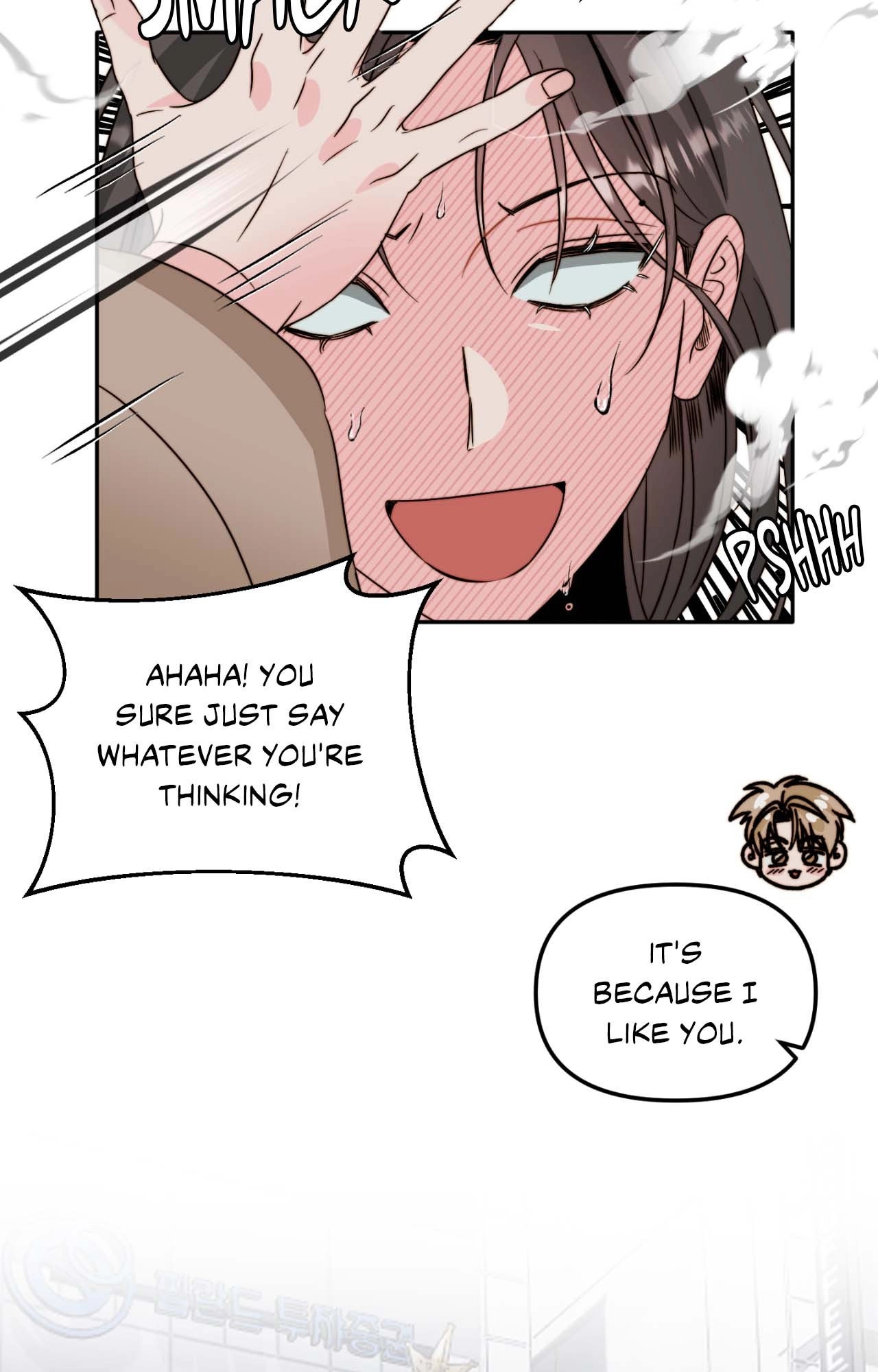Read Histamine Heartbreak chapter 48 image 18 on Lezhin