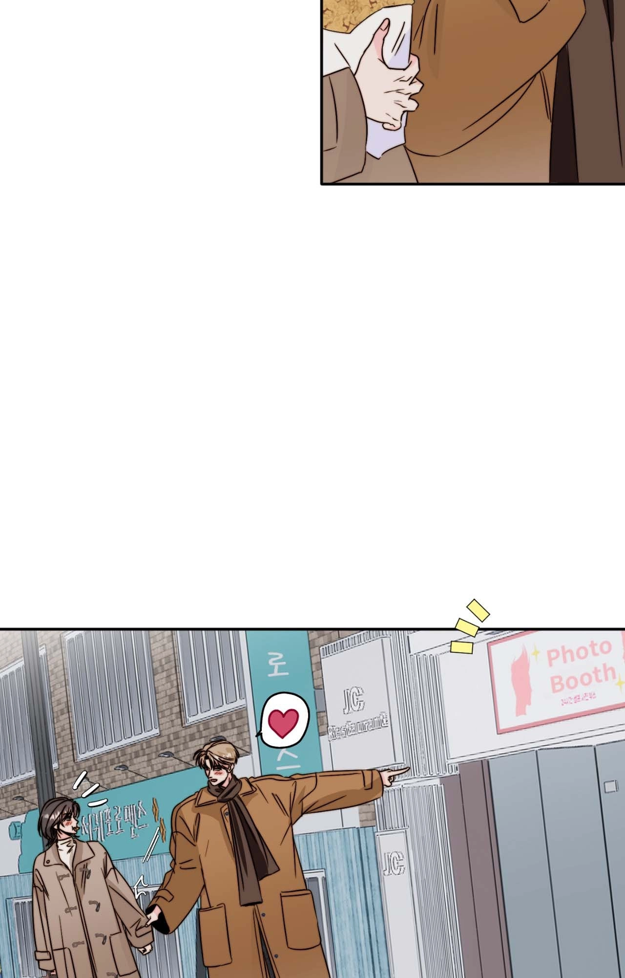 Read Histamine Heartbreak chapter 48 image 27 on Lezhin