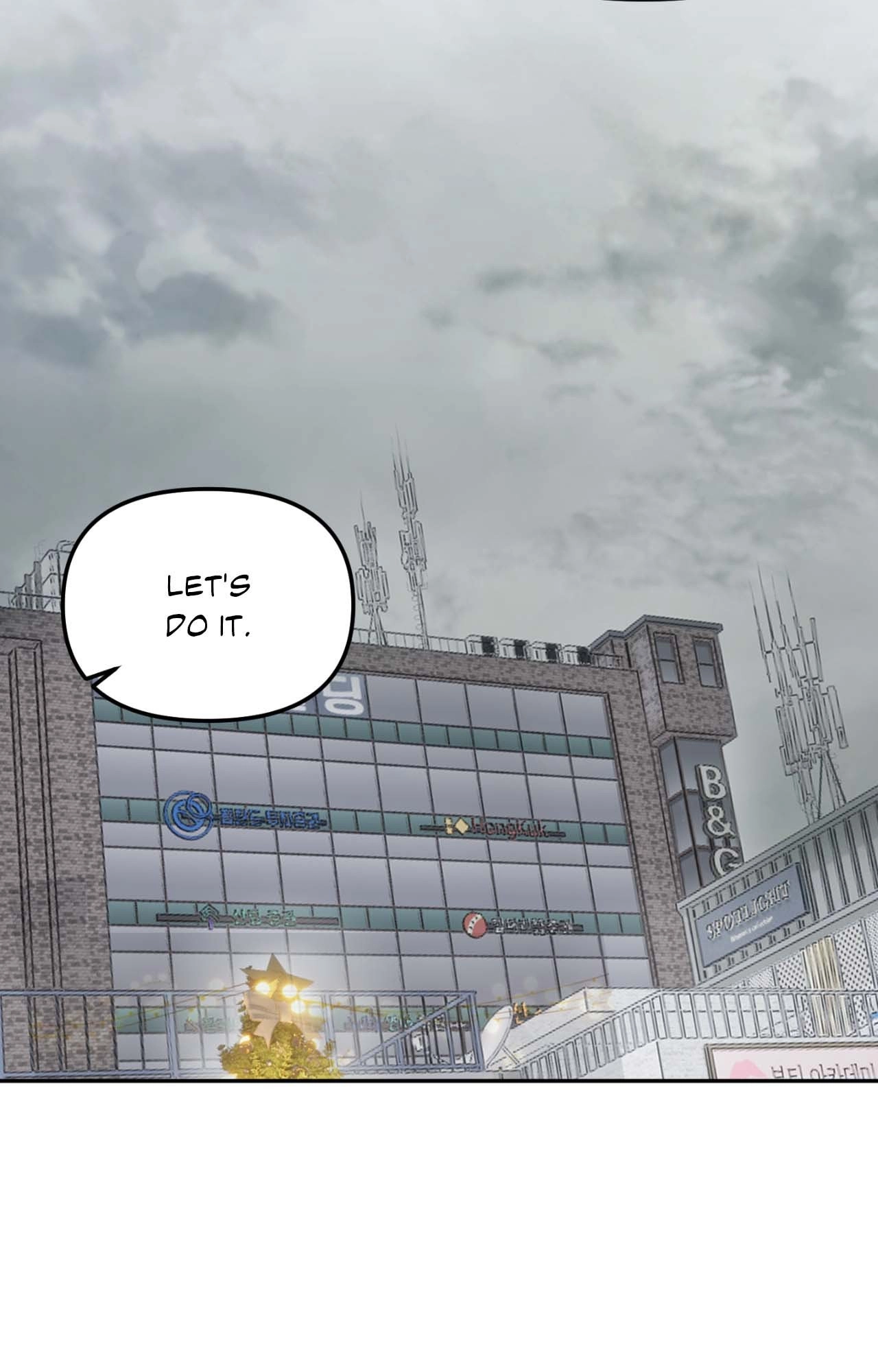 Read Histamine Heartbreak chapter 48 image 35 on Lezhin