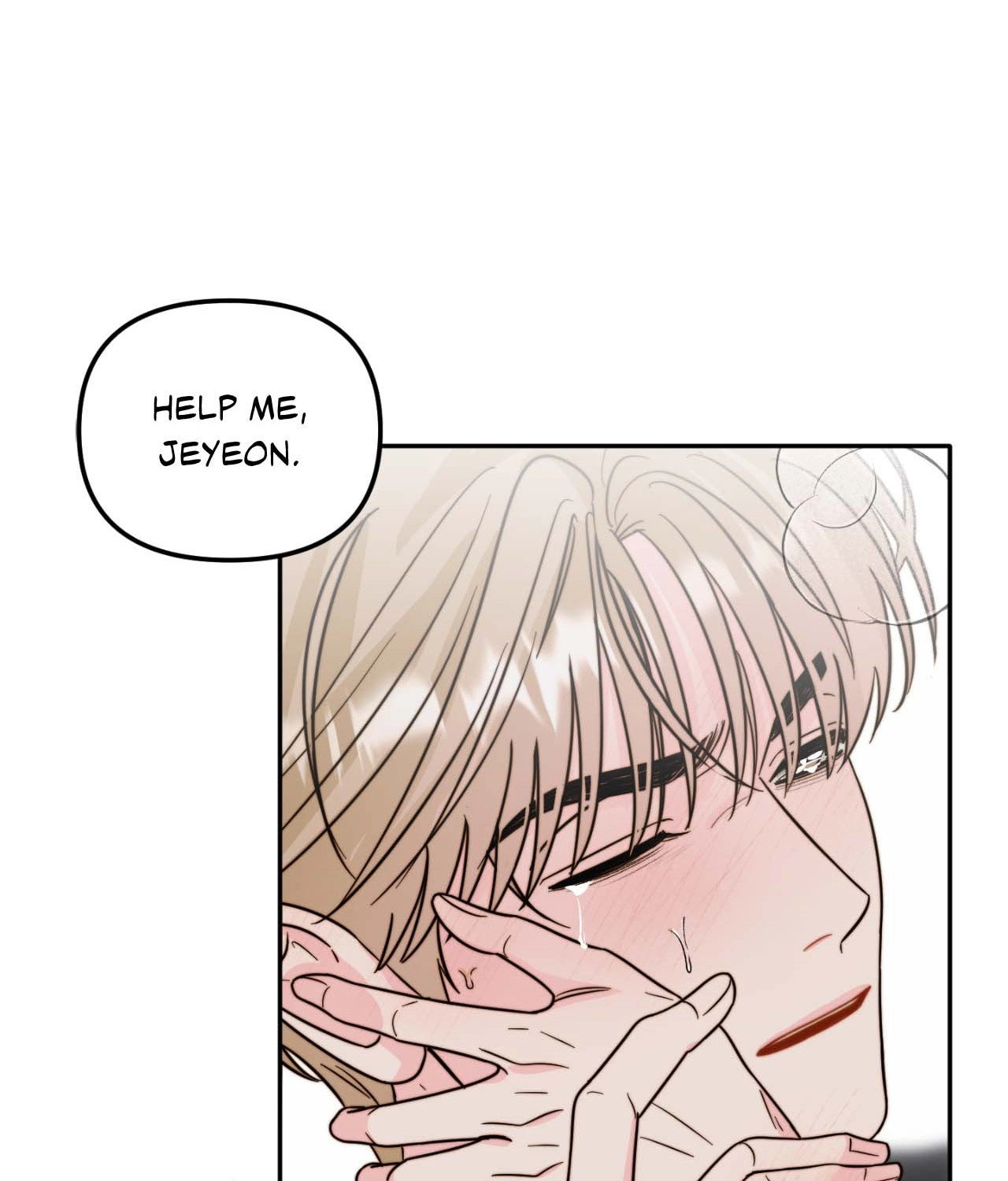Read Histamine Heartbreak chapter 5 image 66 on Lezhin