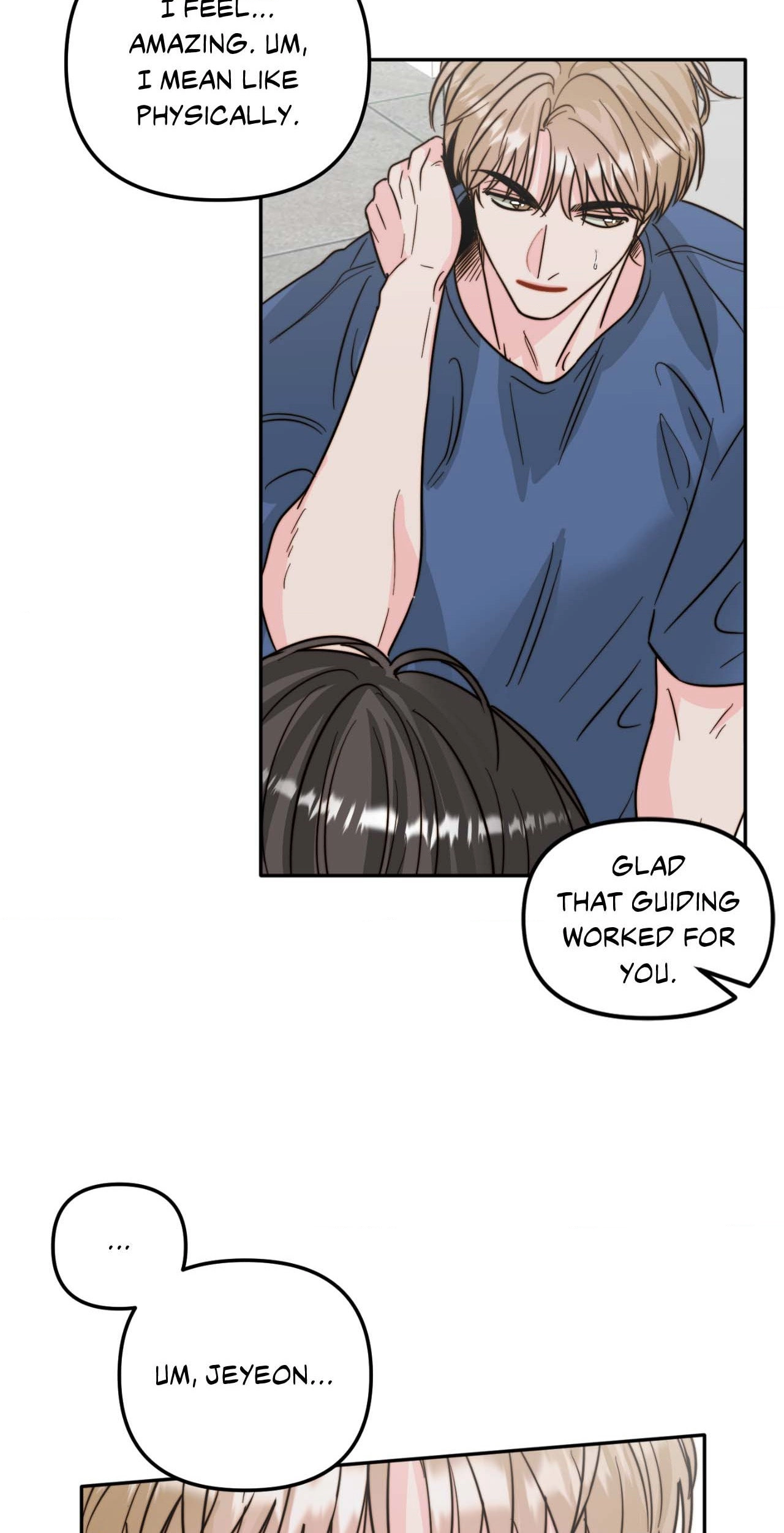Read Histamine Heartbreak chapter 6 image 45 on Lezhin