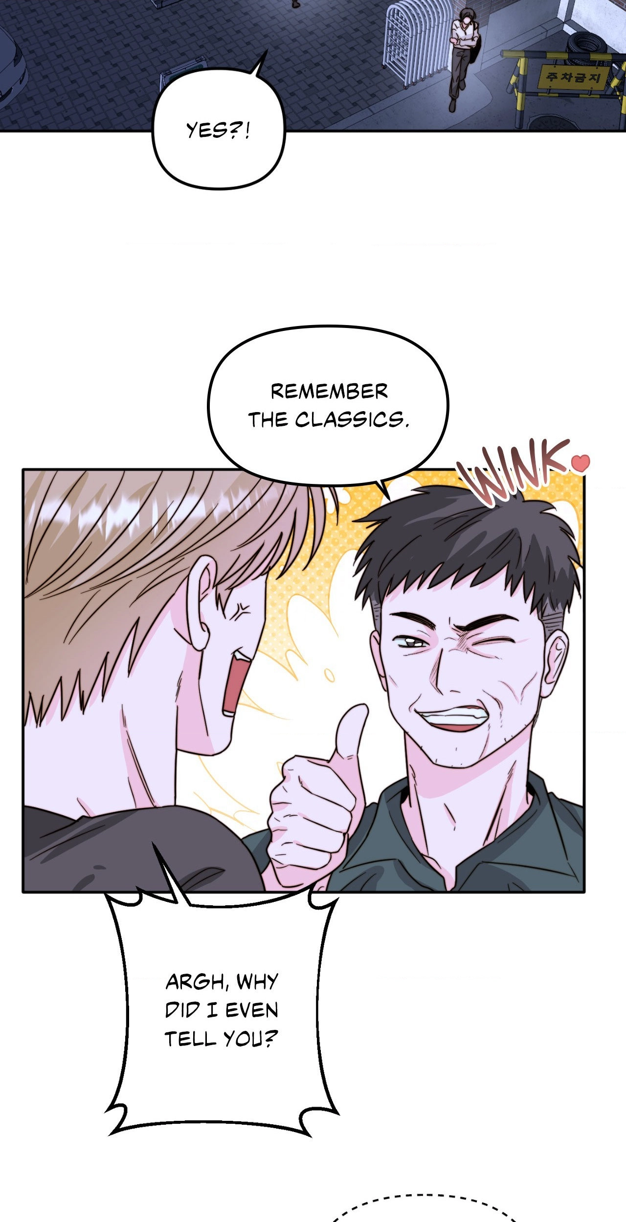 Read Histamine Heartbreak chapter 8 image 25 on Lezhin