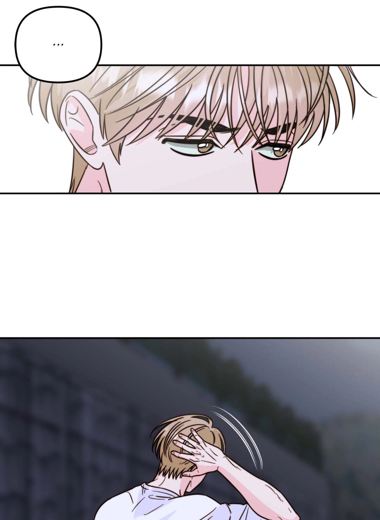 Read Histamine Heartbreak chapter 9 image 58 on Lezhin