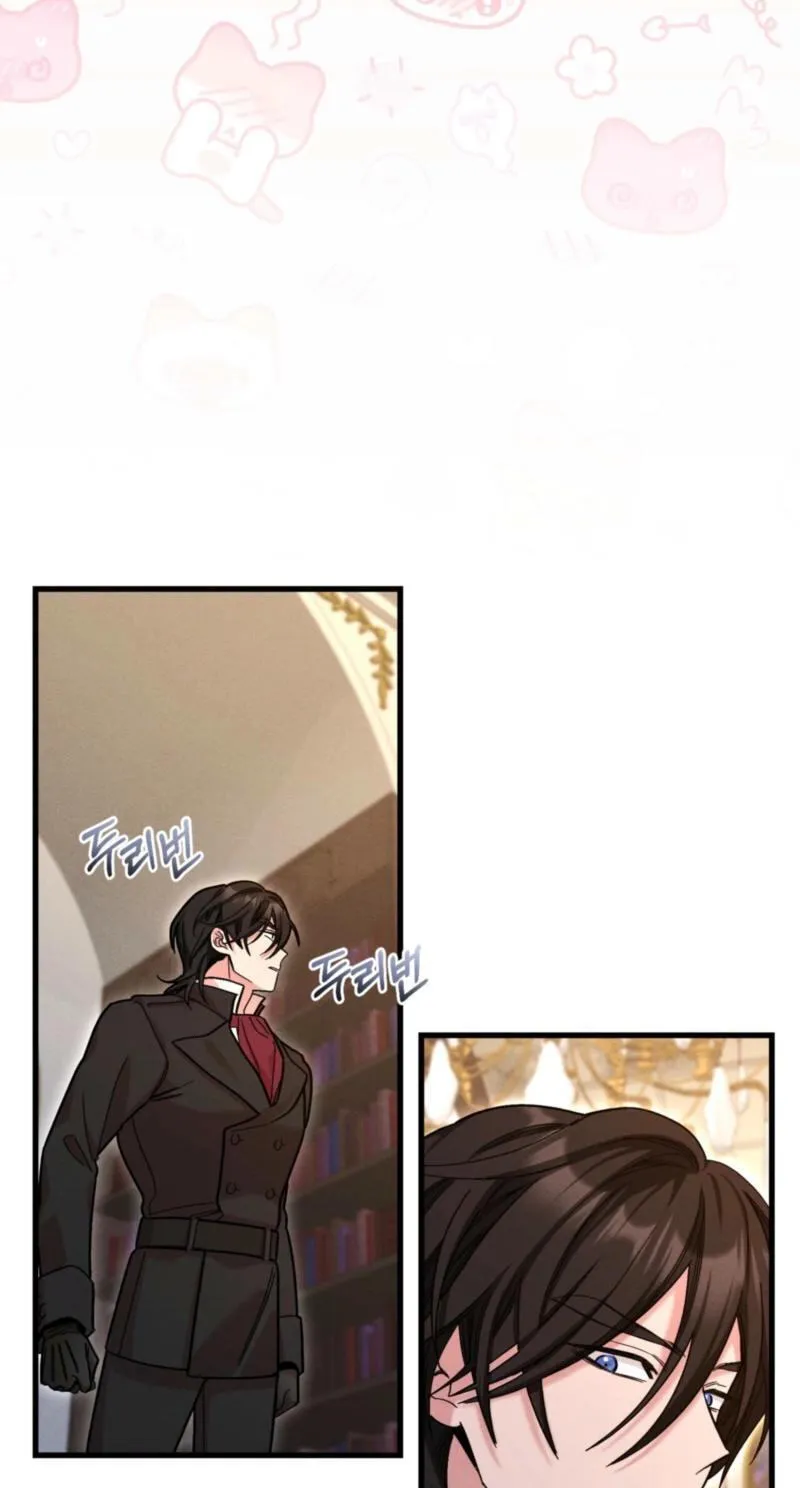 History at the Library (Pre-serialization) Chapter 12 page 13 - 