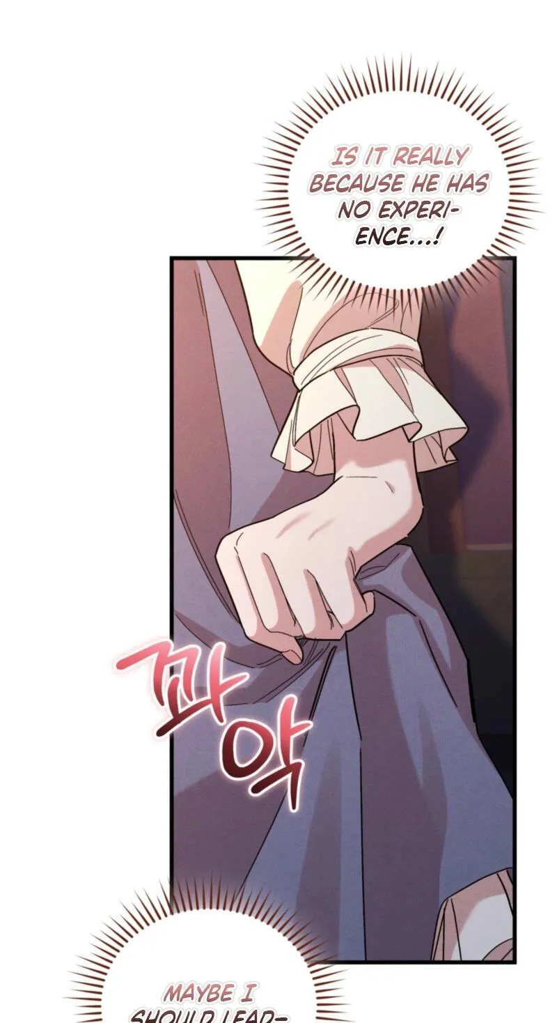 History at the Library (Pre-serialization) Chapter 12 page 71 - 