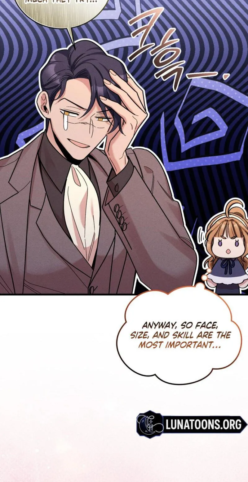 History at the Library (Pre-serialization) Chapter 13 page 79 - 