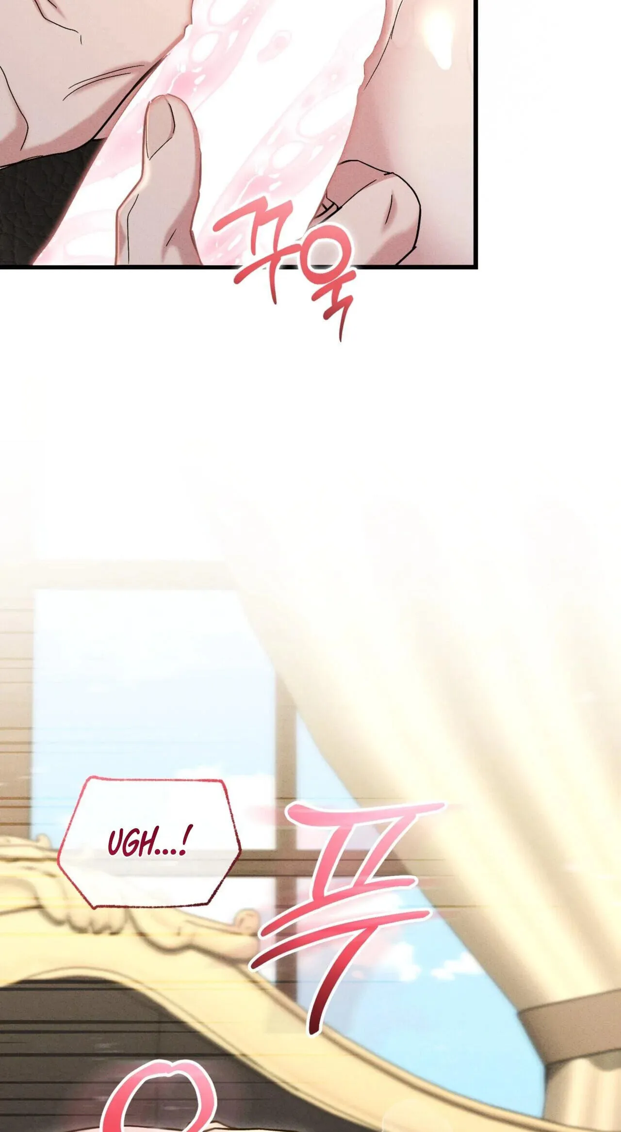History at the Library (Pre-serialization) Chapter 17 page 11 - 