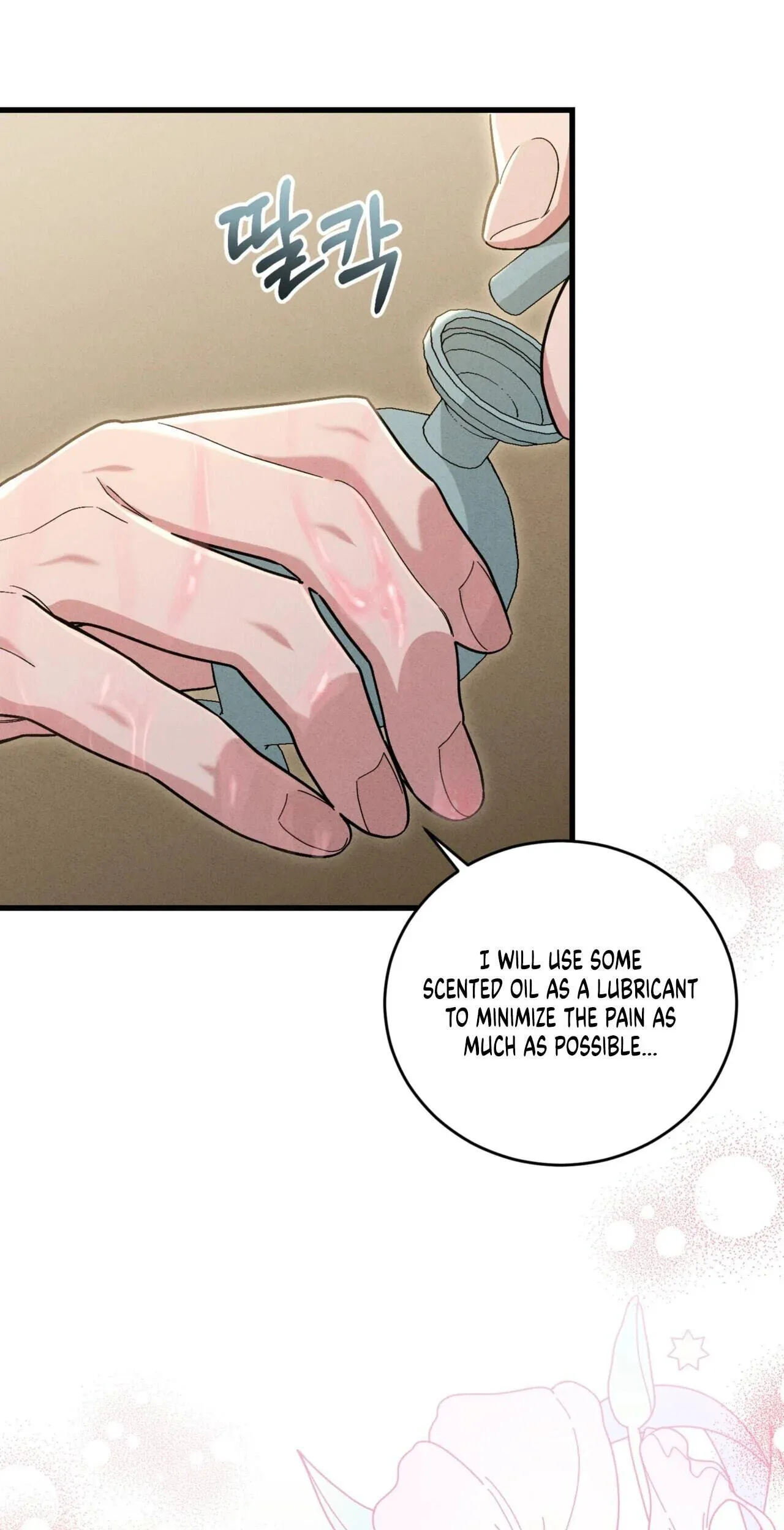 History at the Library (Pre-serialization) Chapter 17 page 3 - 