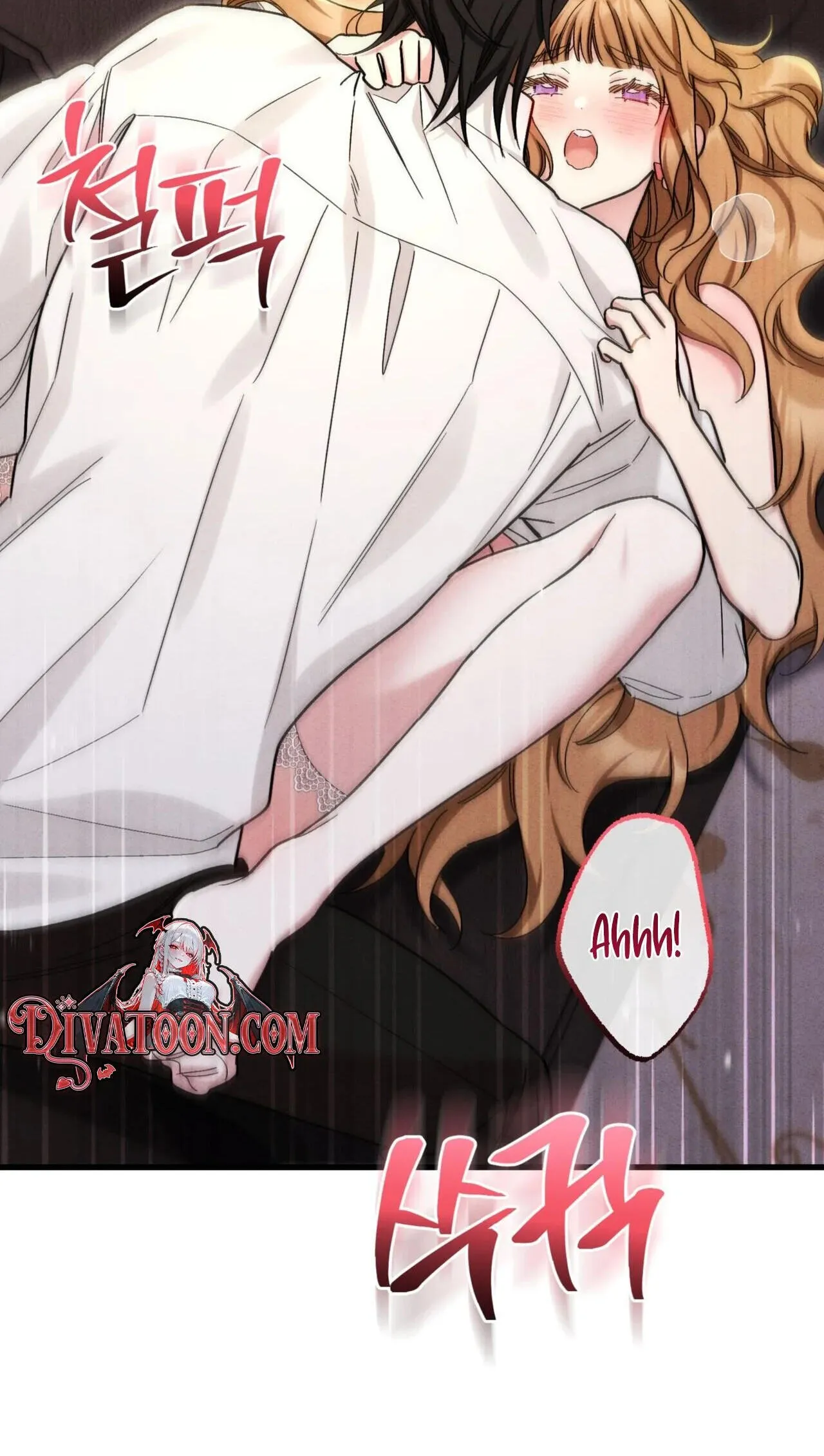 History at the Library (Pre-serialization) Chapter 17 page 26 - 