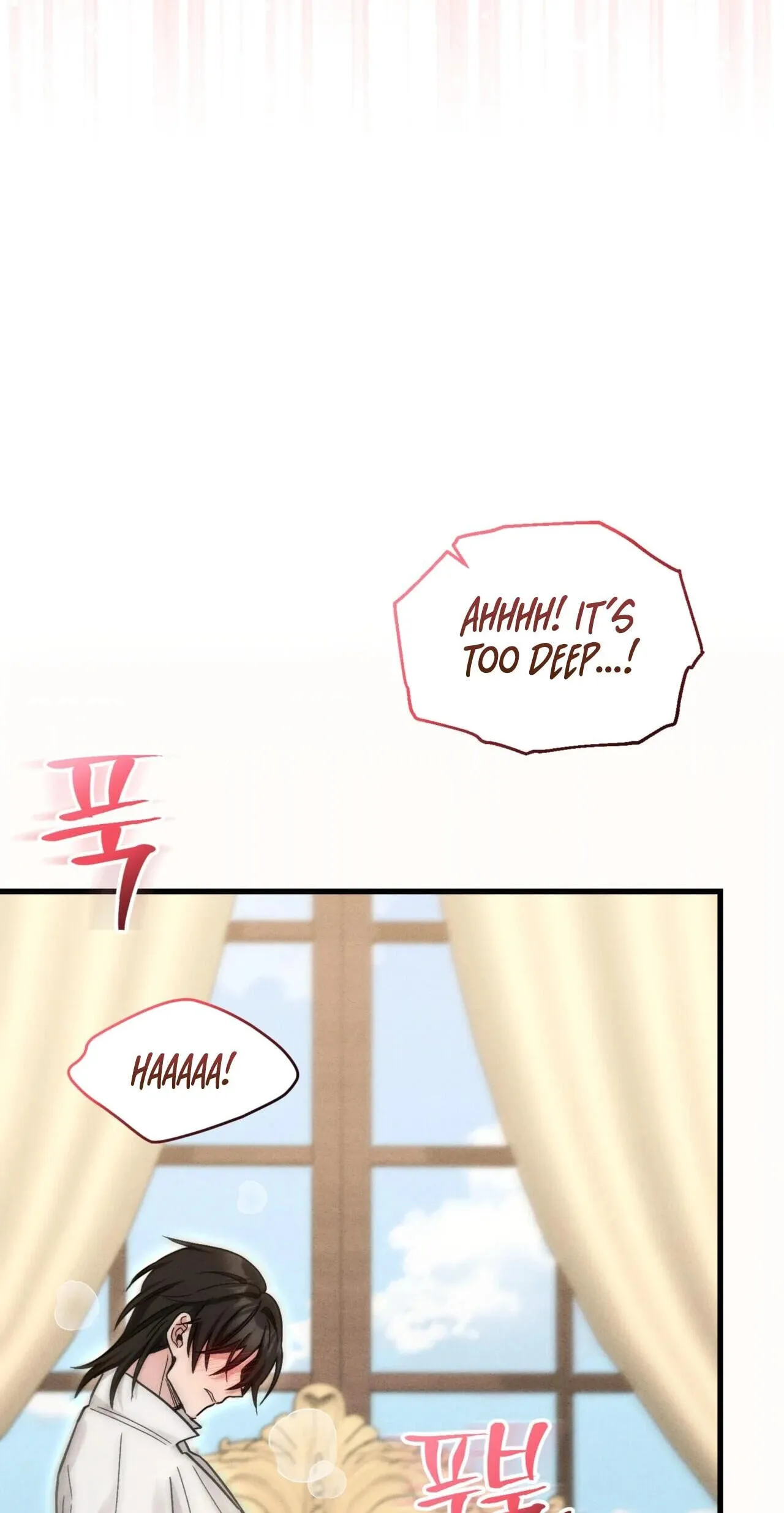 History at the Library (Pre-serialization) Chapter 17 page 44 - 