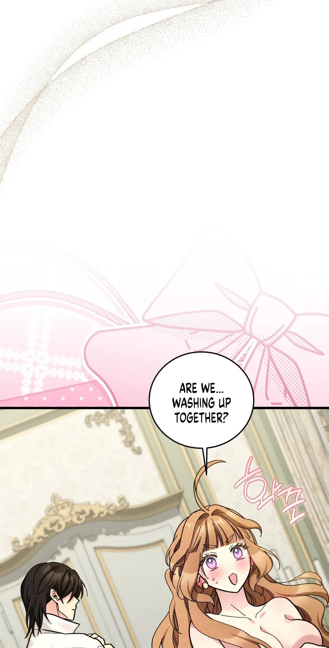 History at the Library (Pre-serialization) Chapter 18 page 15 - 