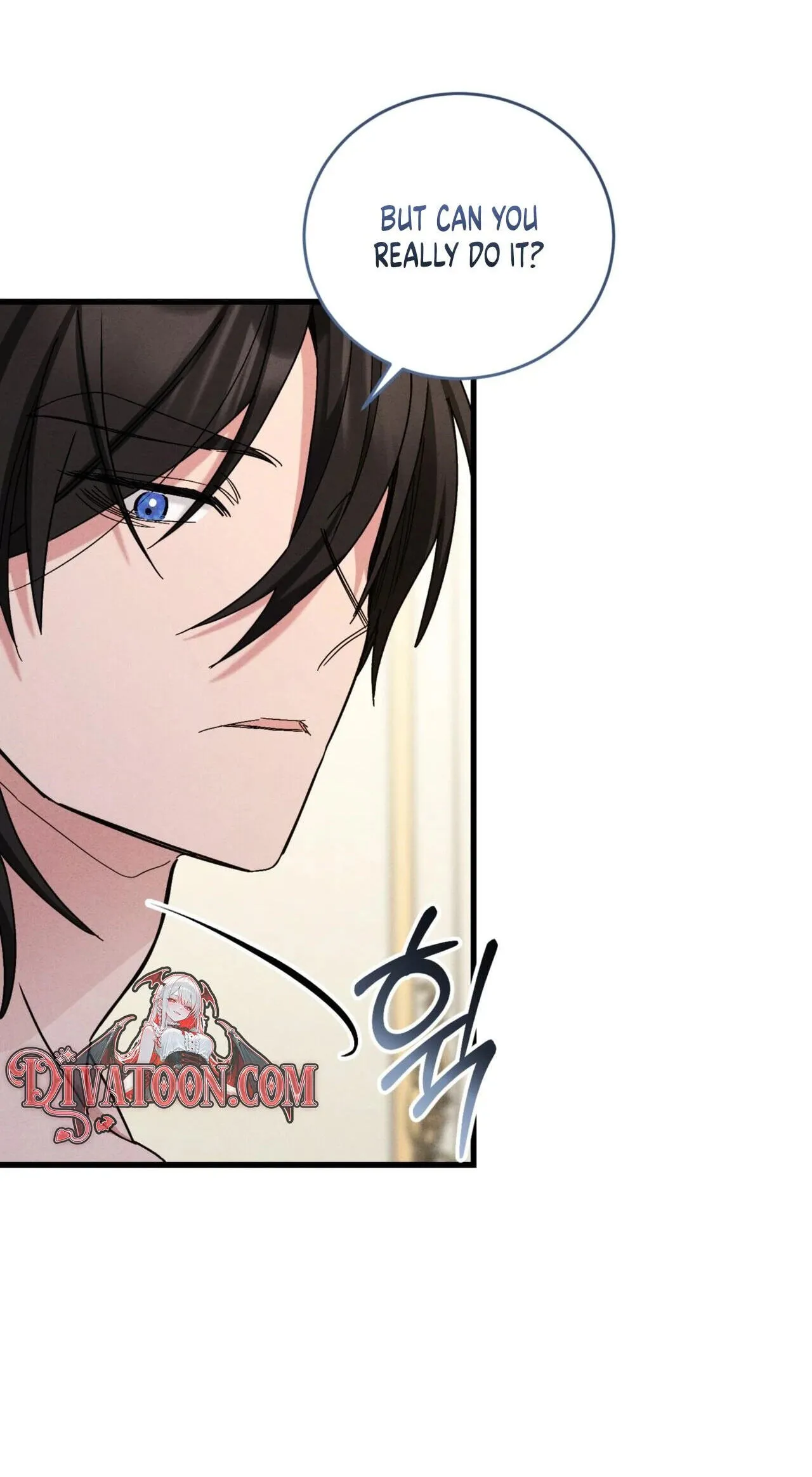 History at the Library (Pre-serialization) Chapter 18 page 22 - 