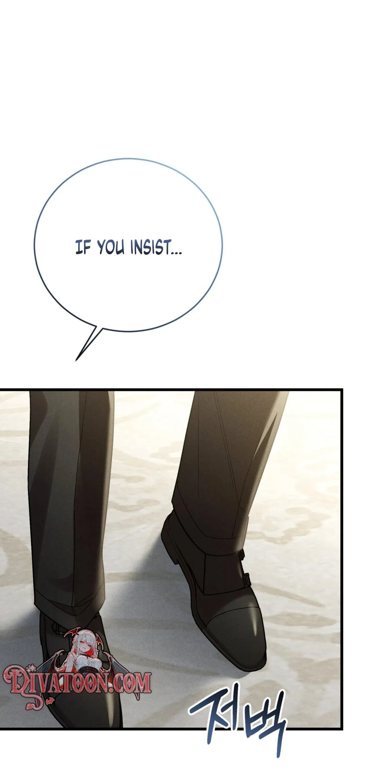 History at the Library (Pre-serialization) Chapter 18 page 24 - 