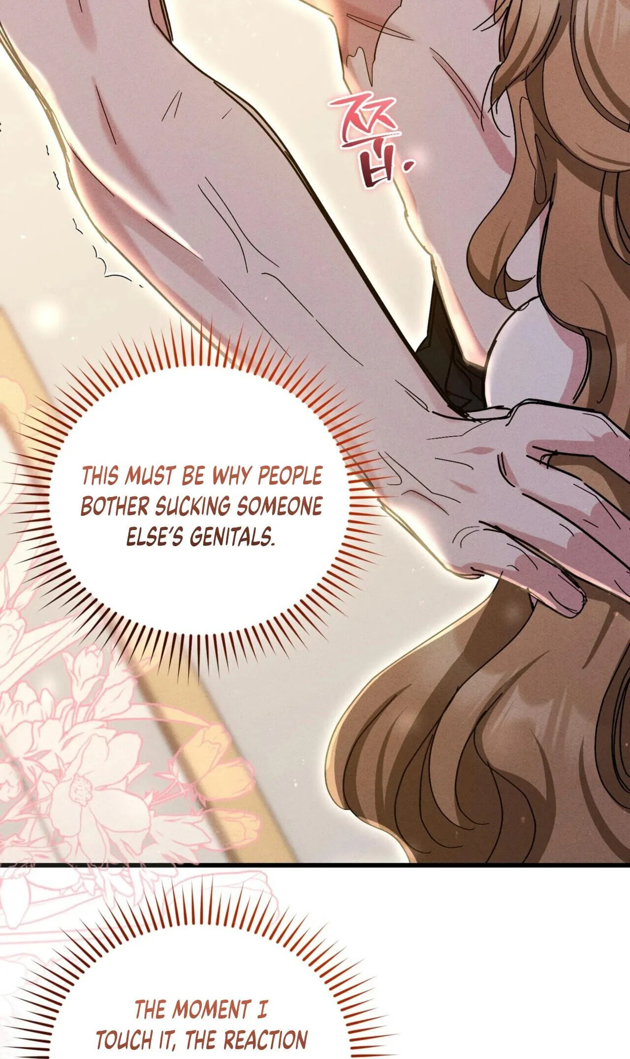 History at the Library (Pre-serialization) Chapter 18 page 63 - 