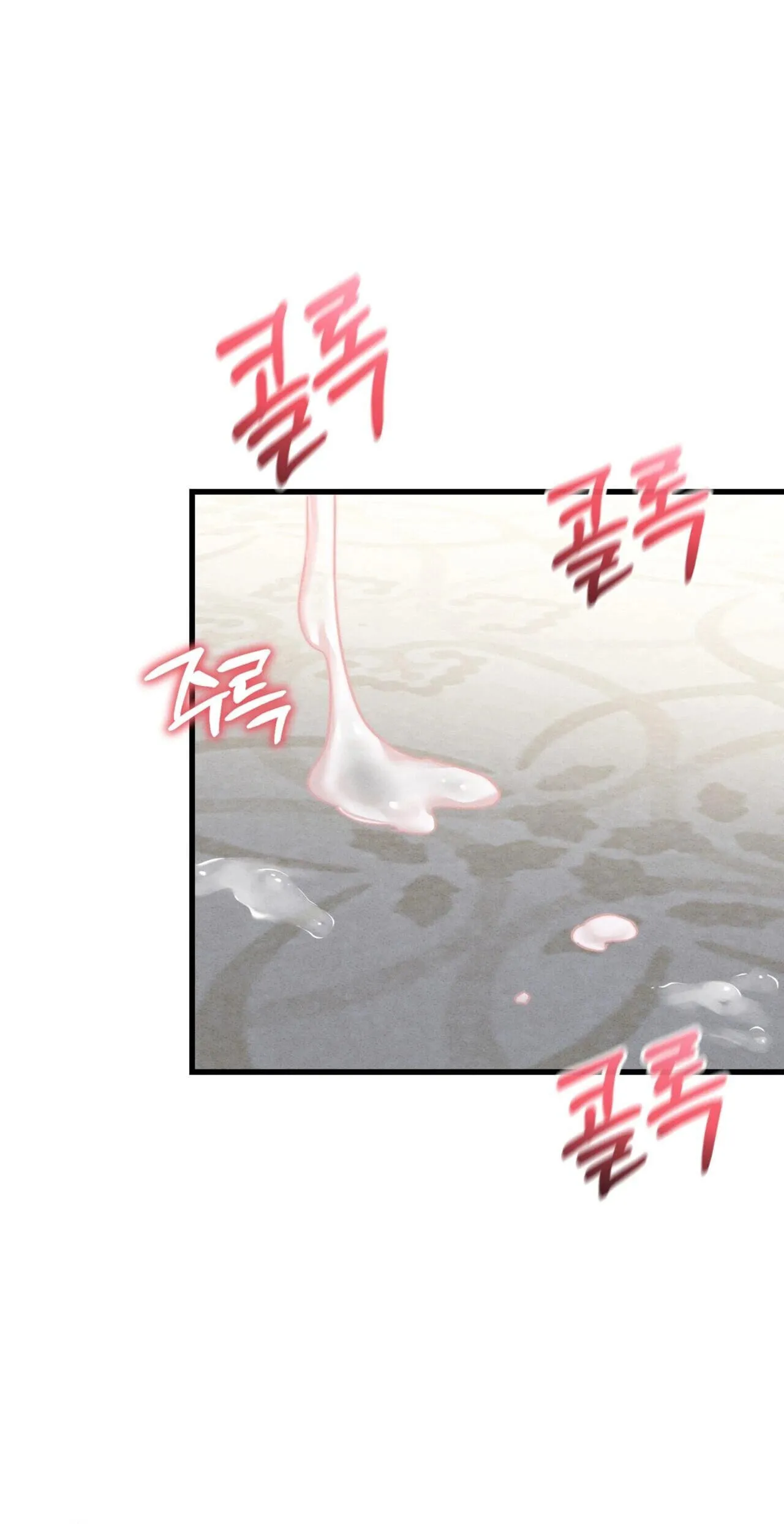 History at the Library (Pre-serialization) Chapter 18 page 74 - 