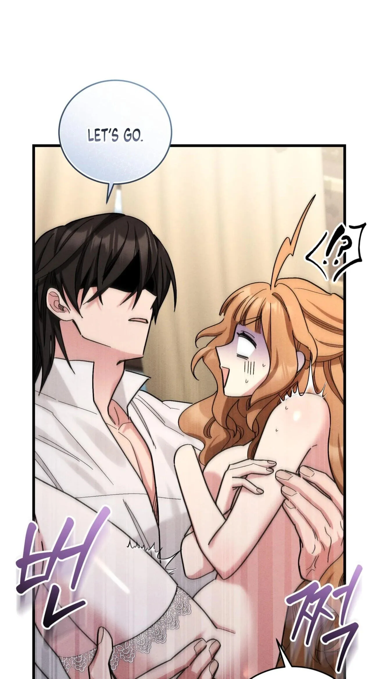 History at the Library (Pre-serialization) Chapter 18 page 9 - 