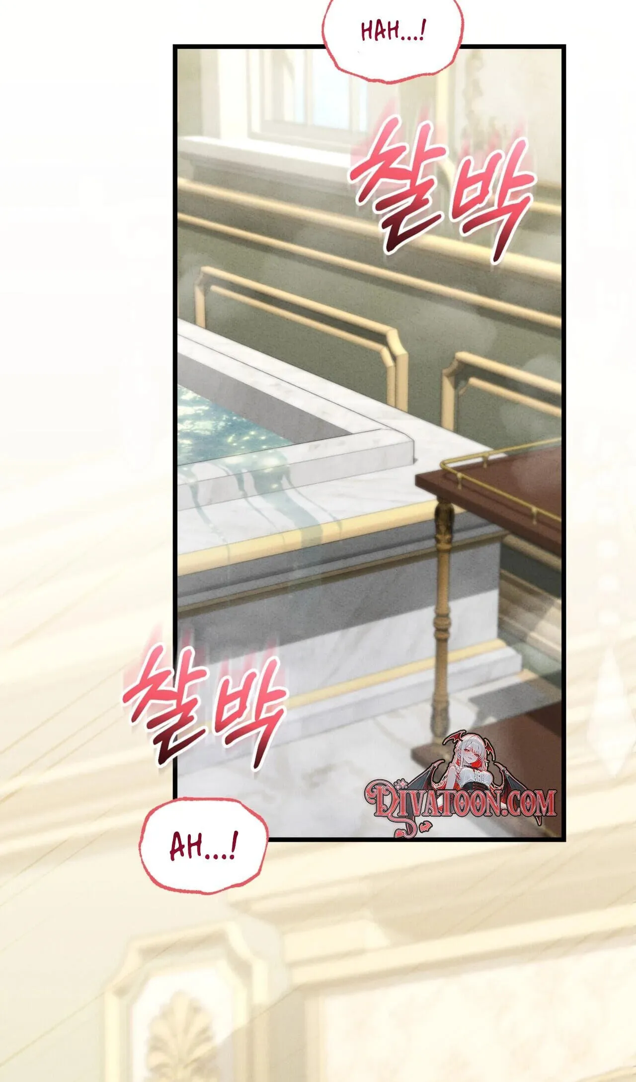 History at the Library (Pre-serialization) Chapter 19 page 2 - 