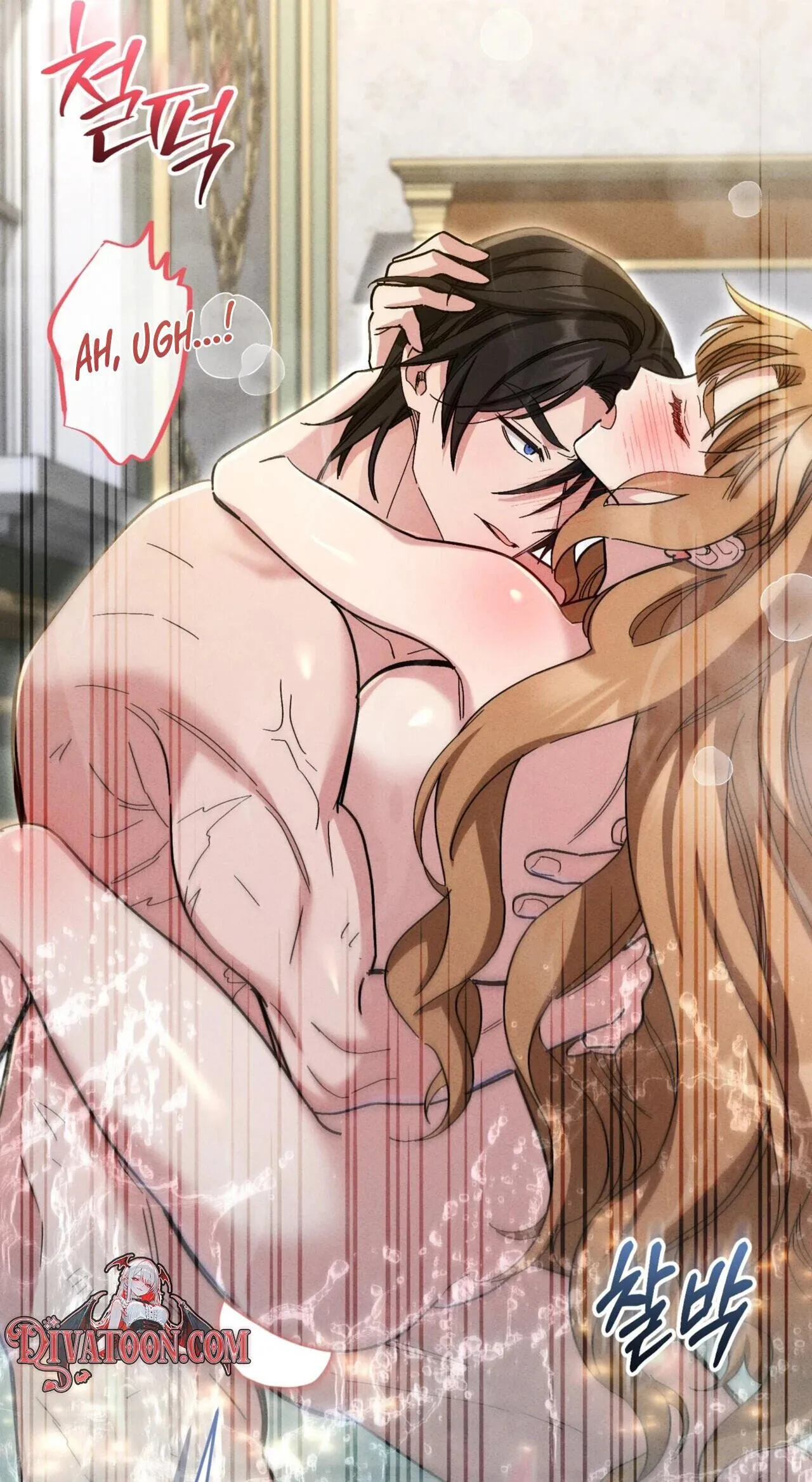 History at the Library (Pre-serialization) Chapter 19 page 12 - 