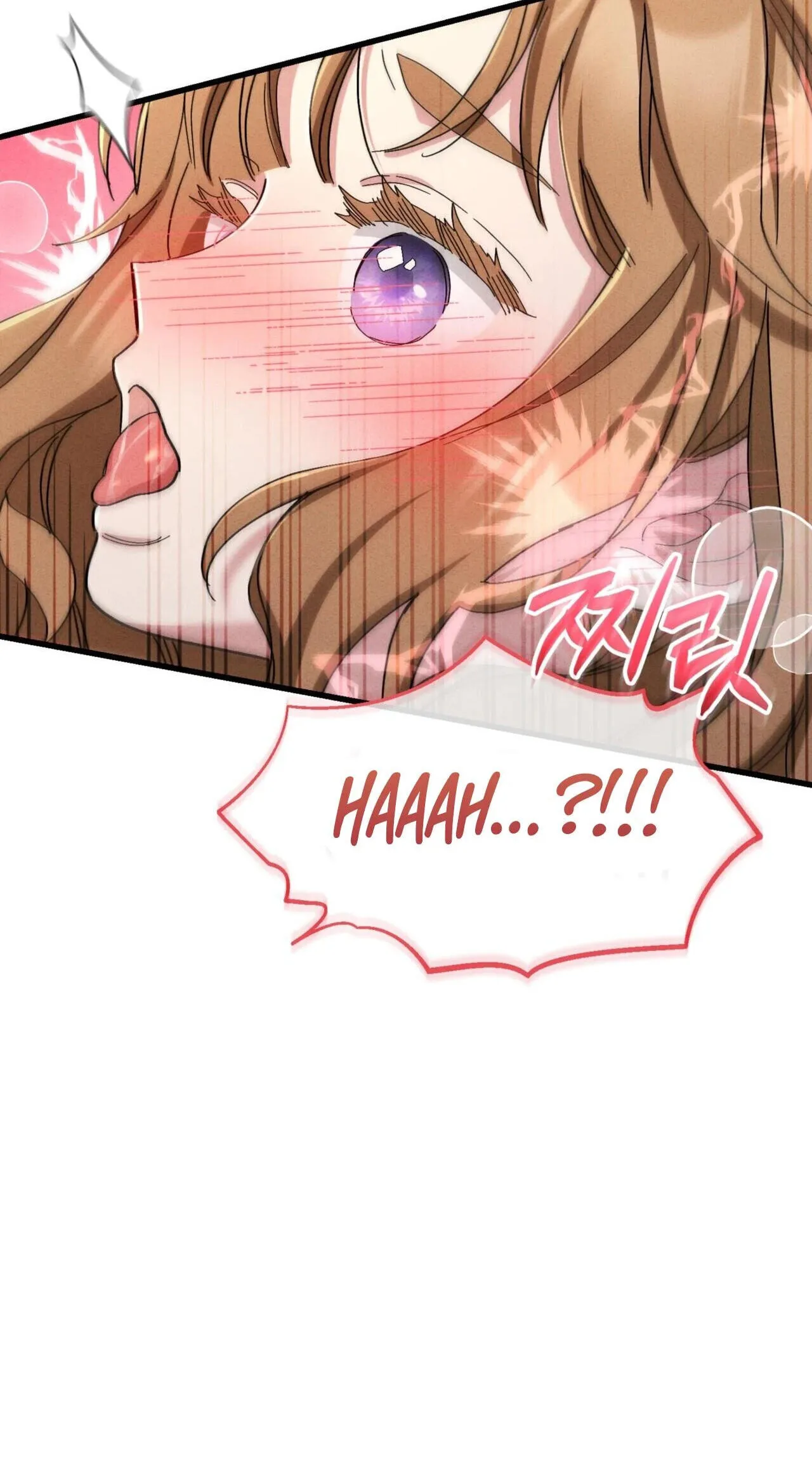 History at the Library (Pre-serialization) Chapter 19 page 17 - 