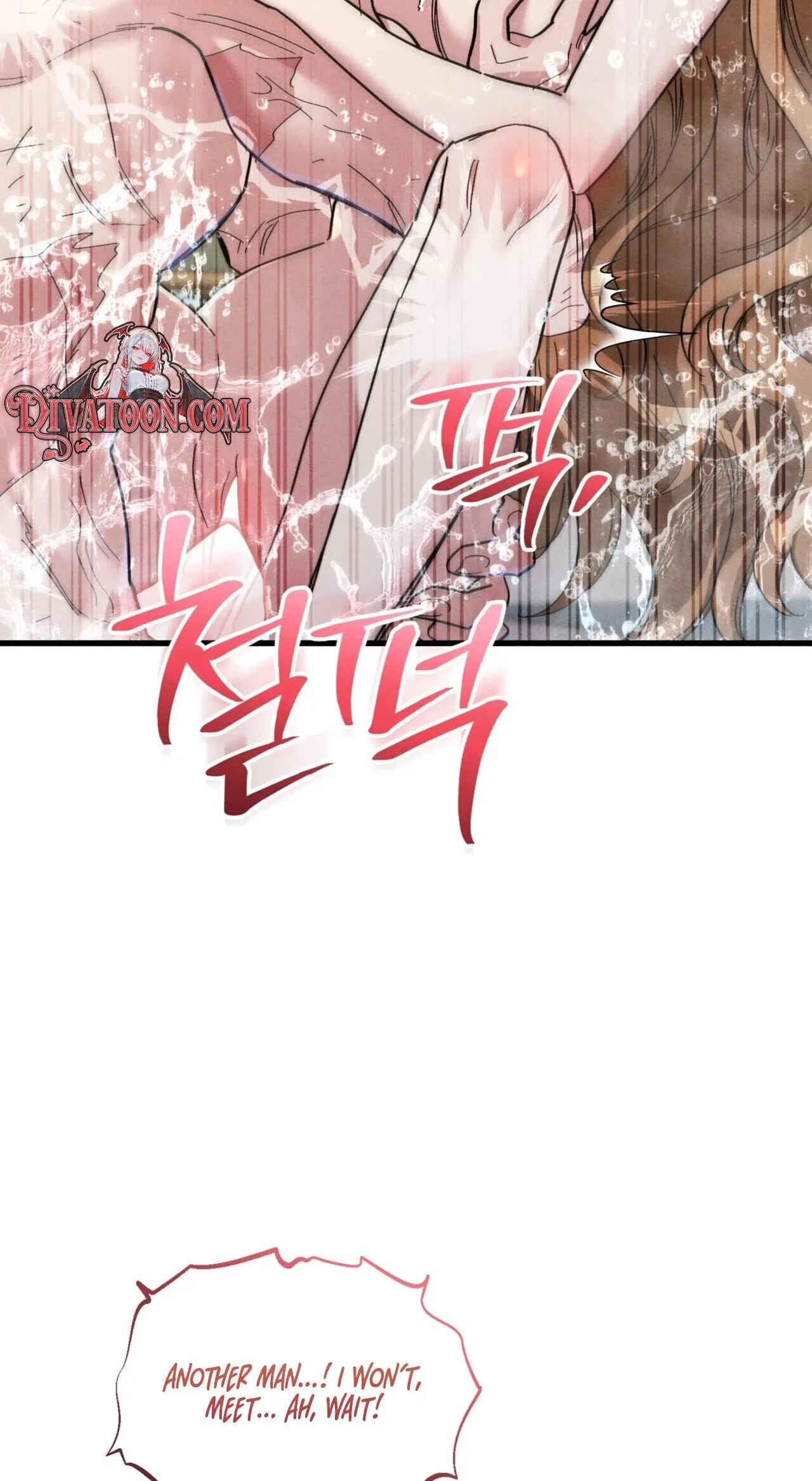 History at the Library (Pre-serialization) Chapter 19 page 19 - 