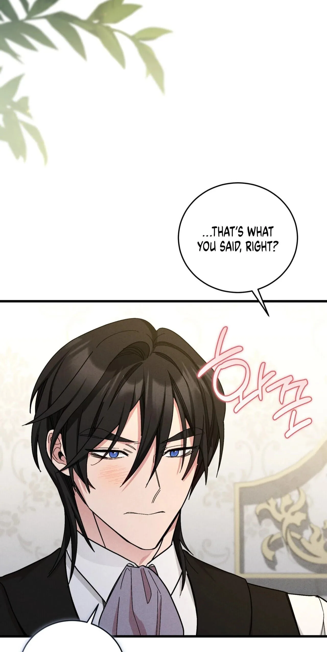 History at the Library (Pre-serialization) Chapter 19 page 49 - 