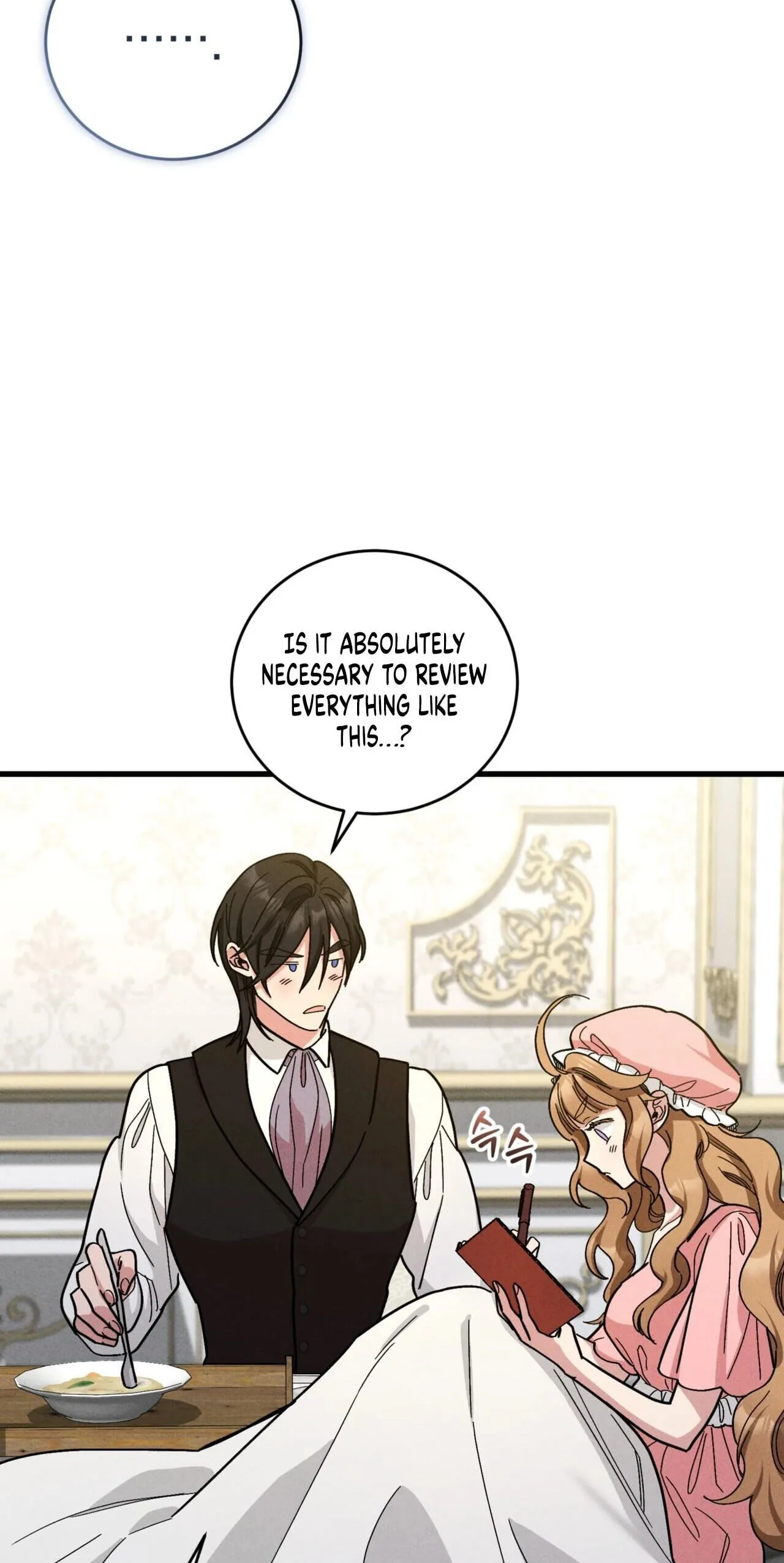 History at the Library (Pre-serialization) Chapter 19 page 50 - 