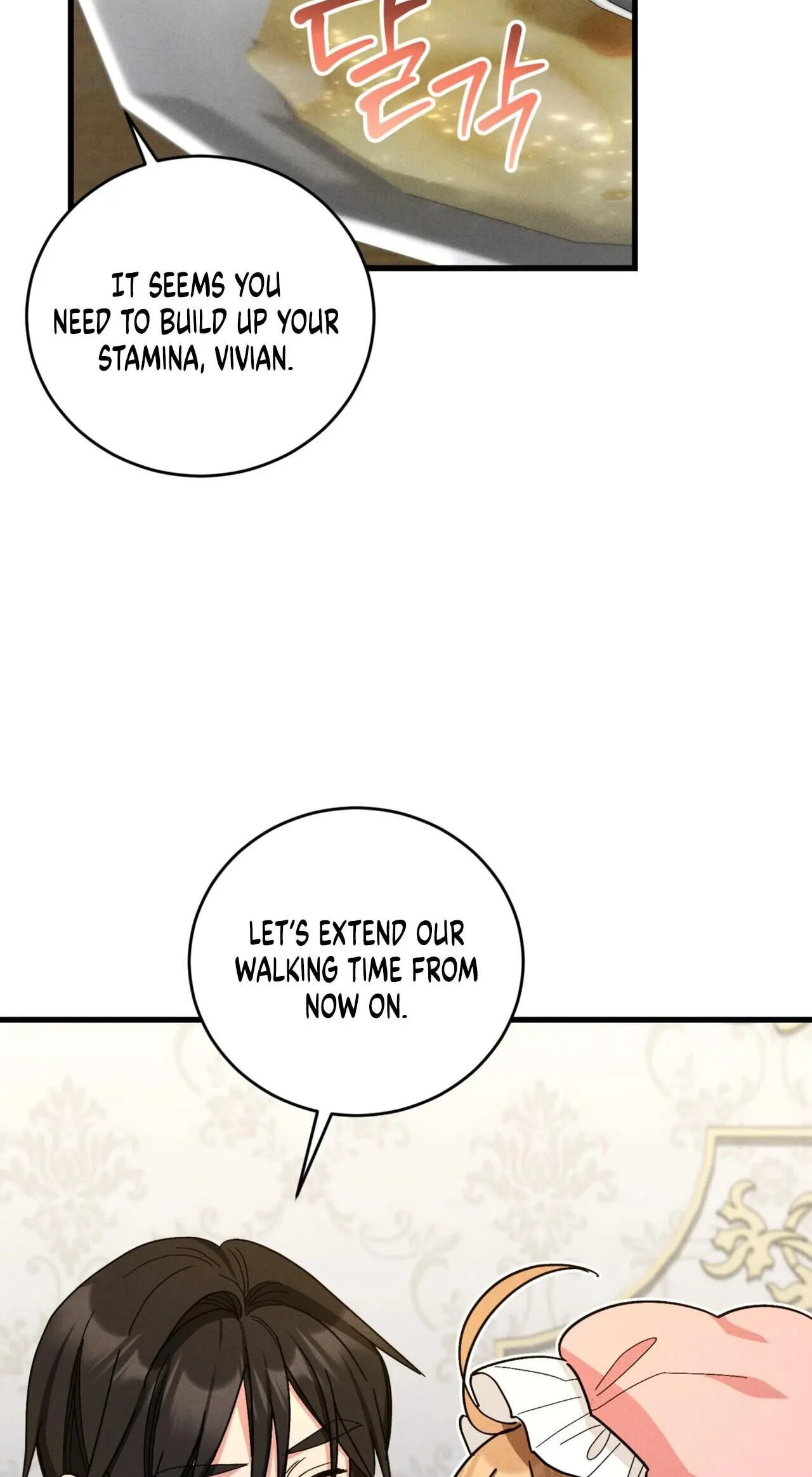 History at the Library (Pre-serialization) Chapter 19 page 61 - 