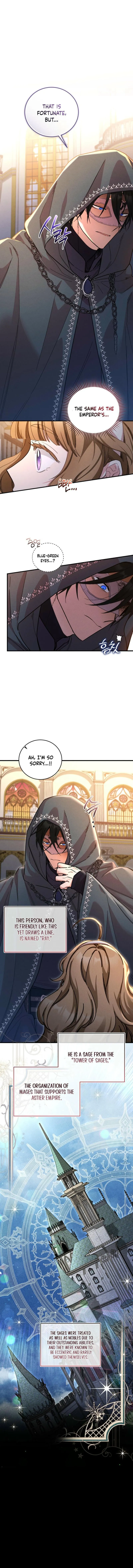 History at the Library (Pre-serialization) Chapter 2 page 5 - 
