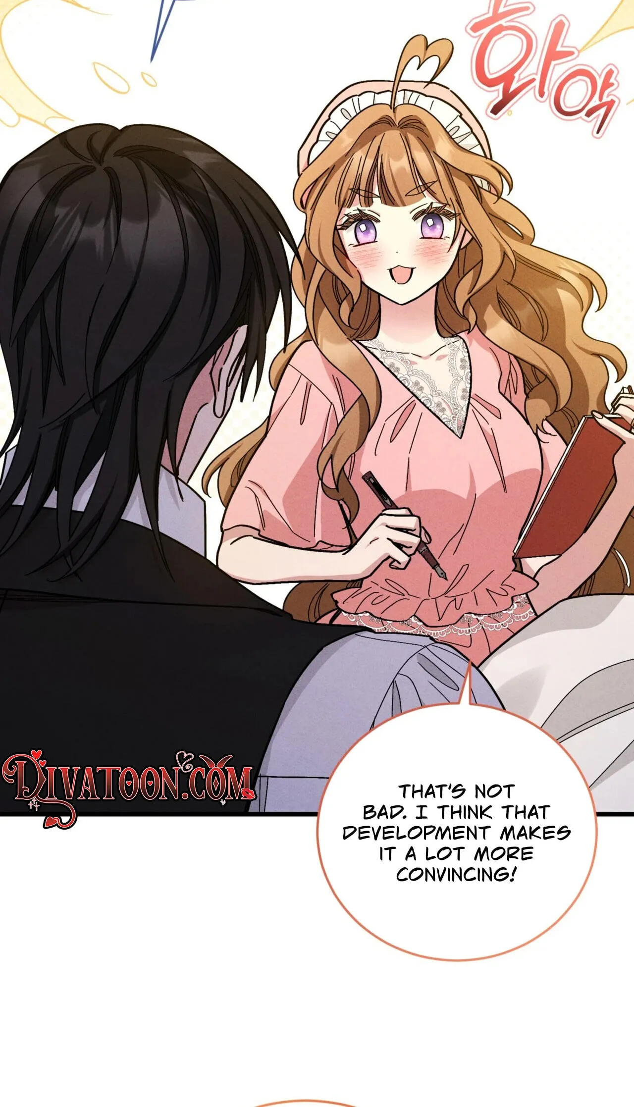 History at the Library (Pre-serialization) Chapter 20 page 13 - 