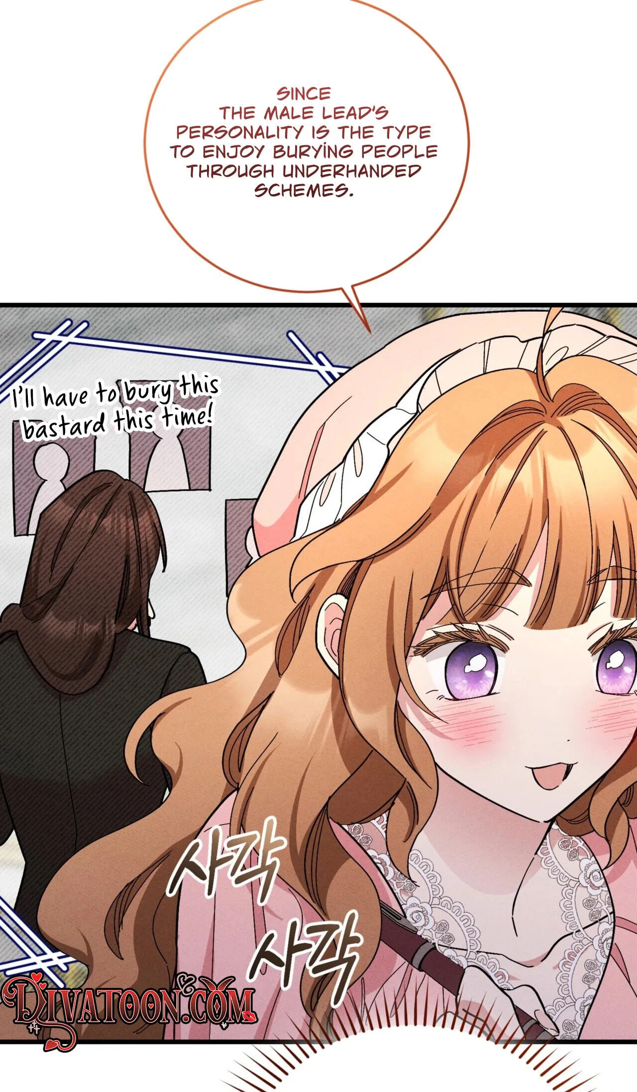 History at the Library (Pre-serialization) Chapter 20 page 14 - 