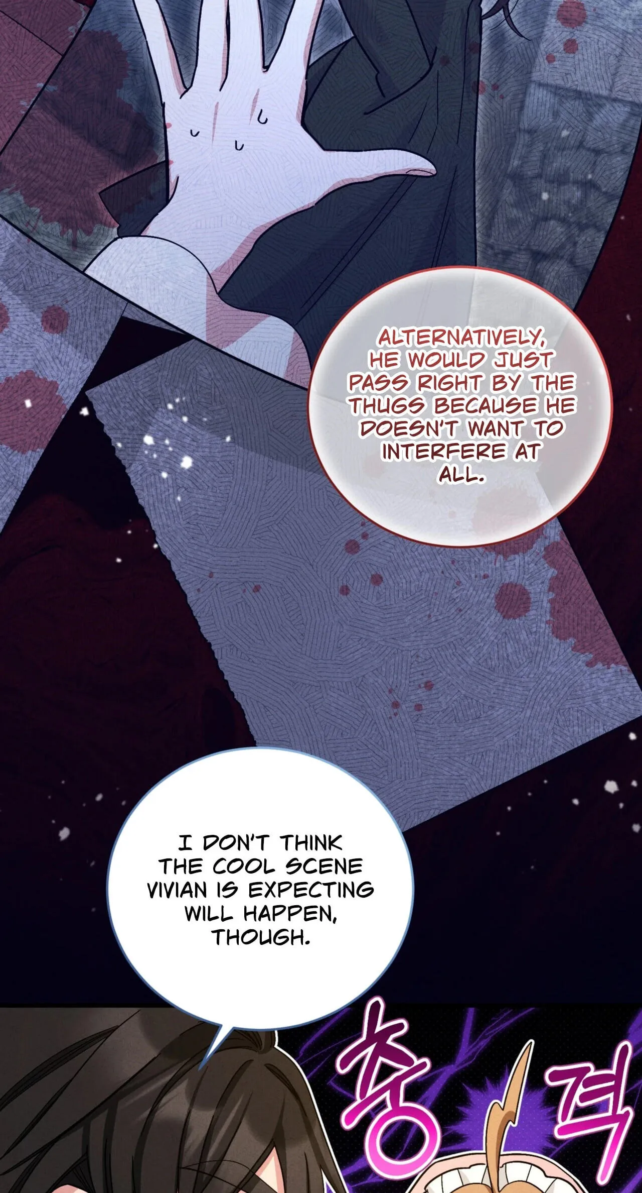 History at the Library (Pre-serialization) Chapter 20 page 29 - 