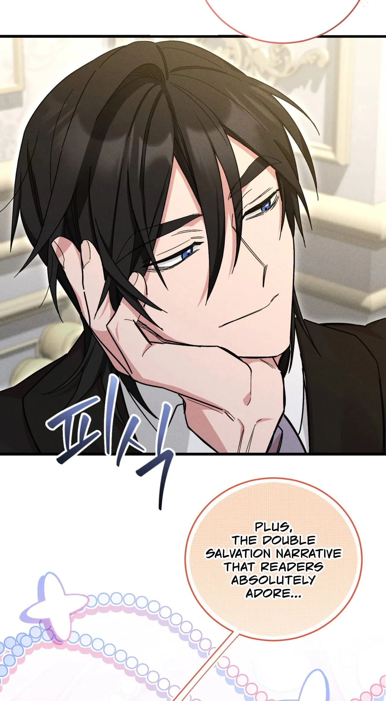History at the Library (Pre-serialization) Chapter 20 page 53 - 