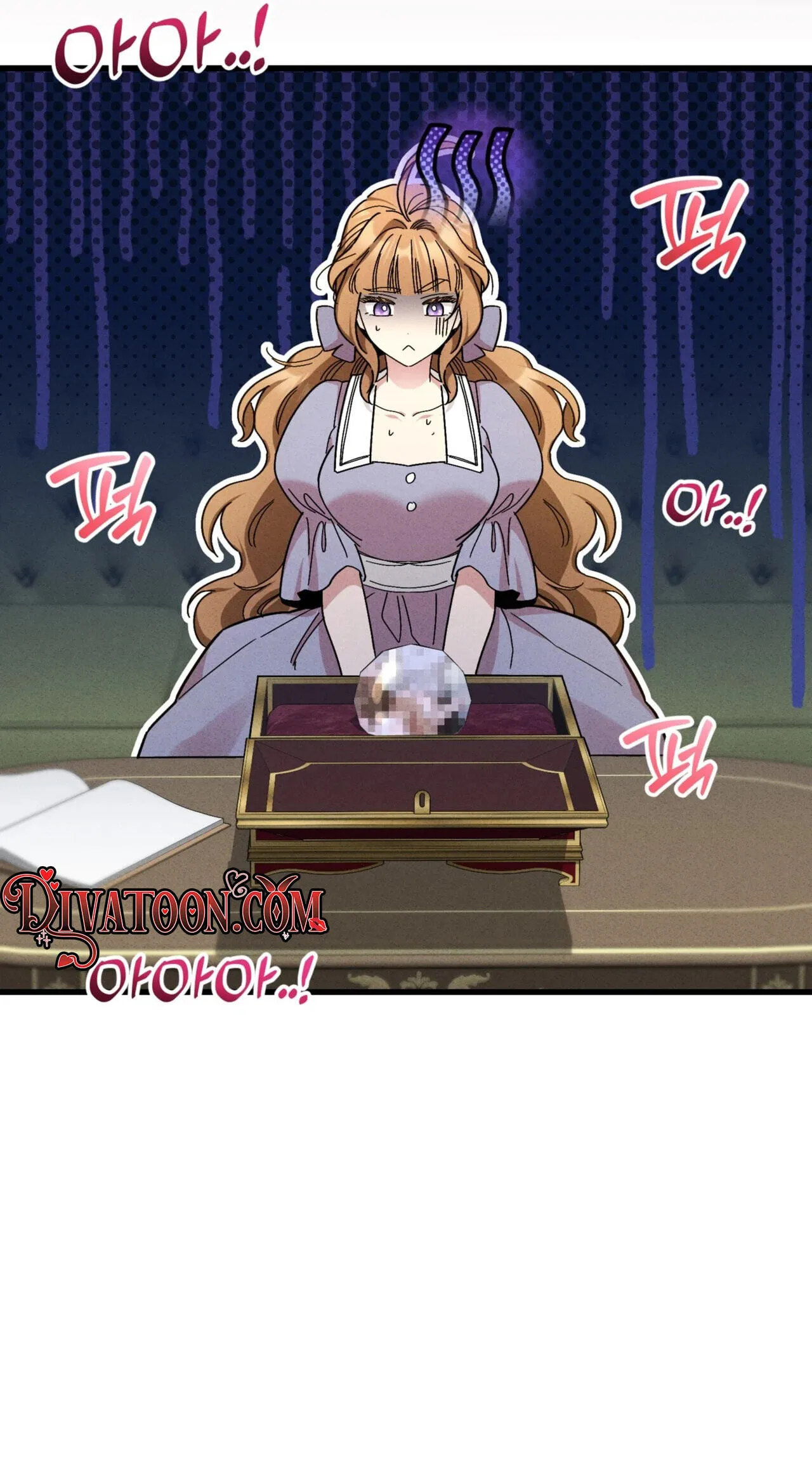 History at the Library (Pre-serialization) Chapter 20 page 62 - 