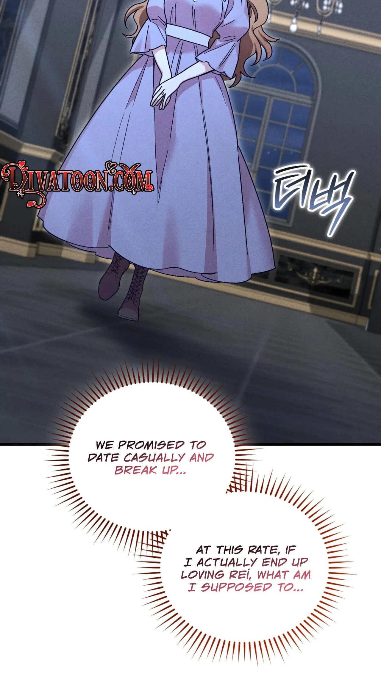 History at the Library (Pre-serialization) Chapter 20 page 96 - 
