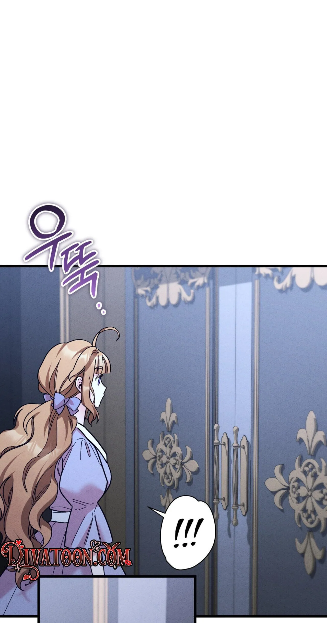 History at the Library (Pre-serialization) Chapter 20 page 97 - 