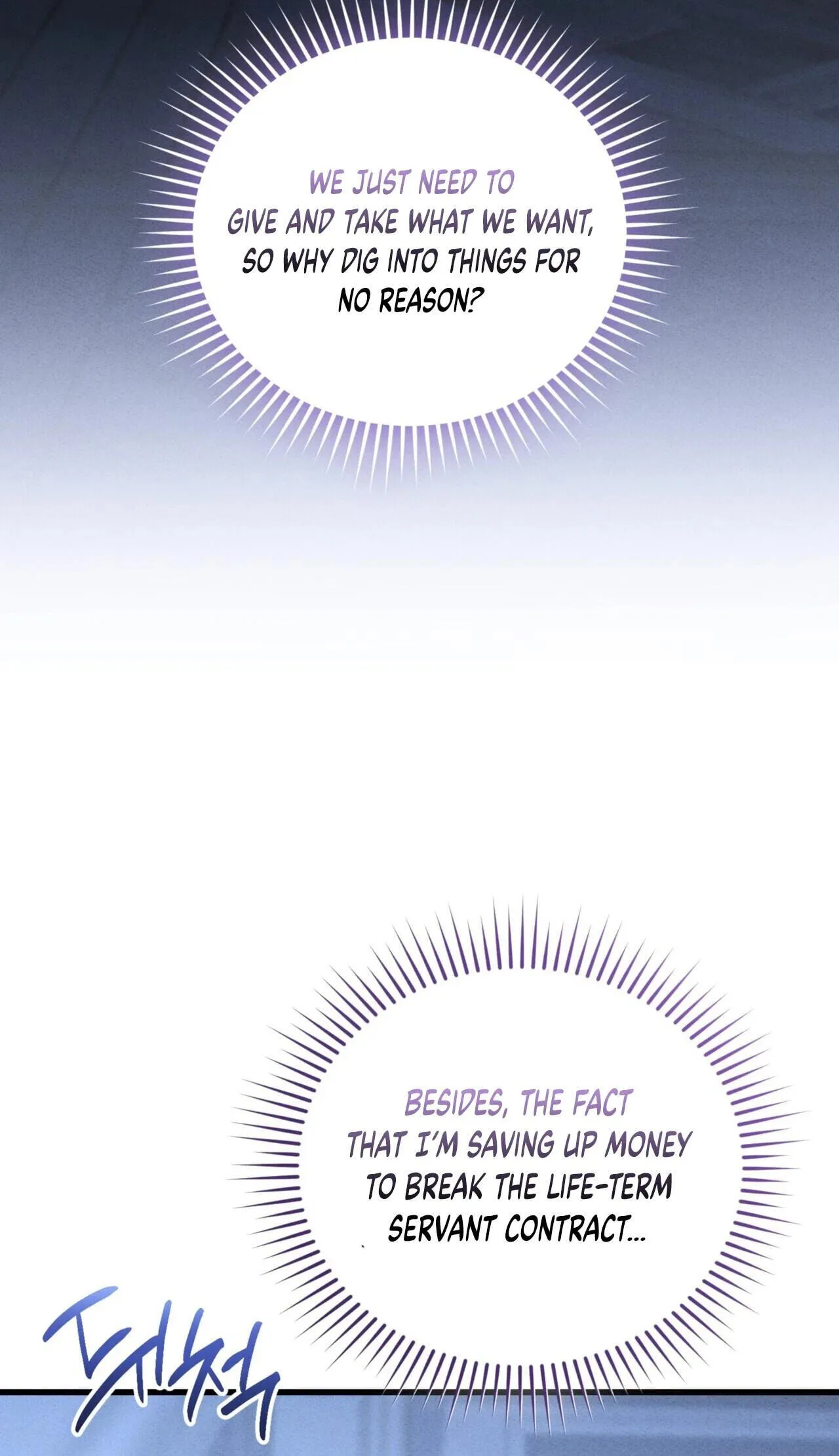 History at the Library (Pre-serialization) Chapter 21 page 38 - 