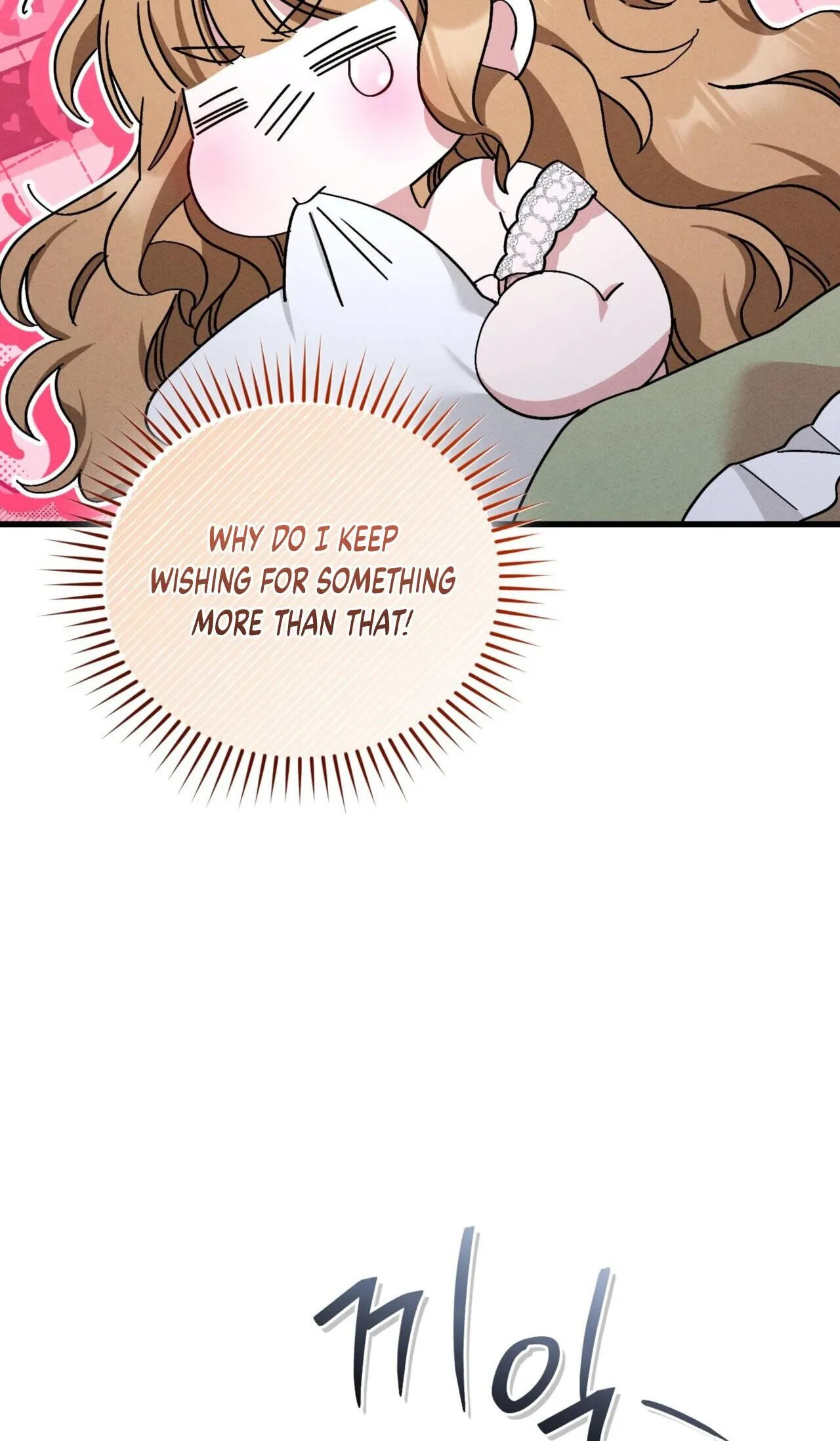 History at the Library (Pre-serialization) Chapter 21 page 54 - 