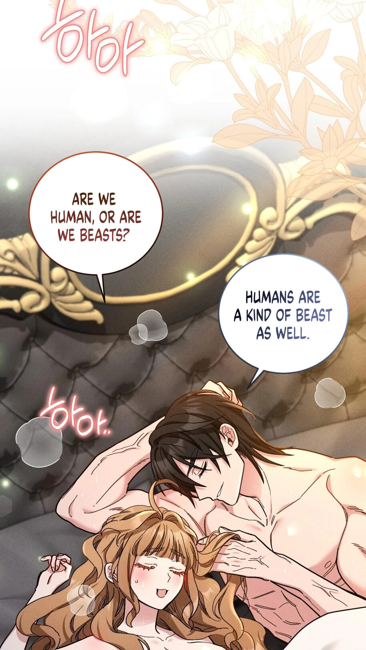 History at the Library (Pre-serialization) Chapter 24 page 3 - 