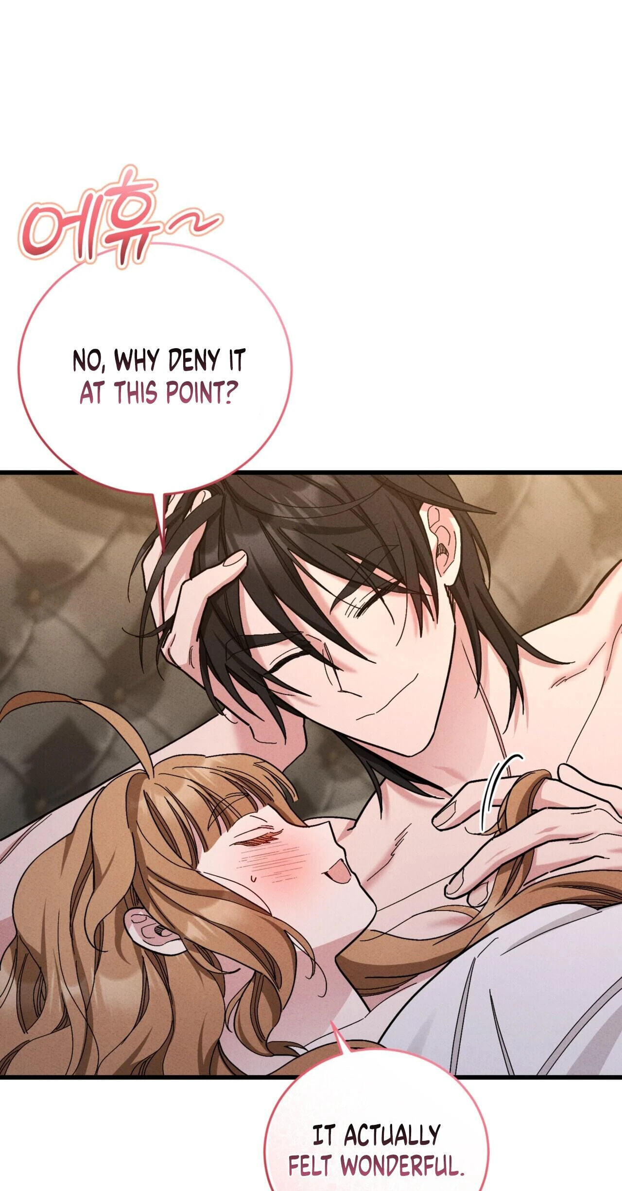 History at the Library (Pre-serialization) Chapter 24 page 8 - 