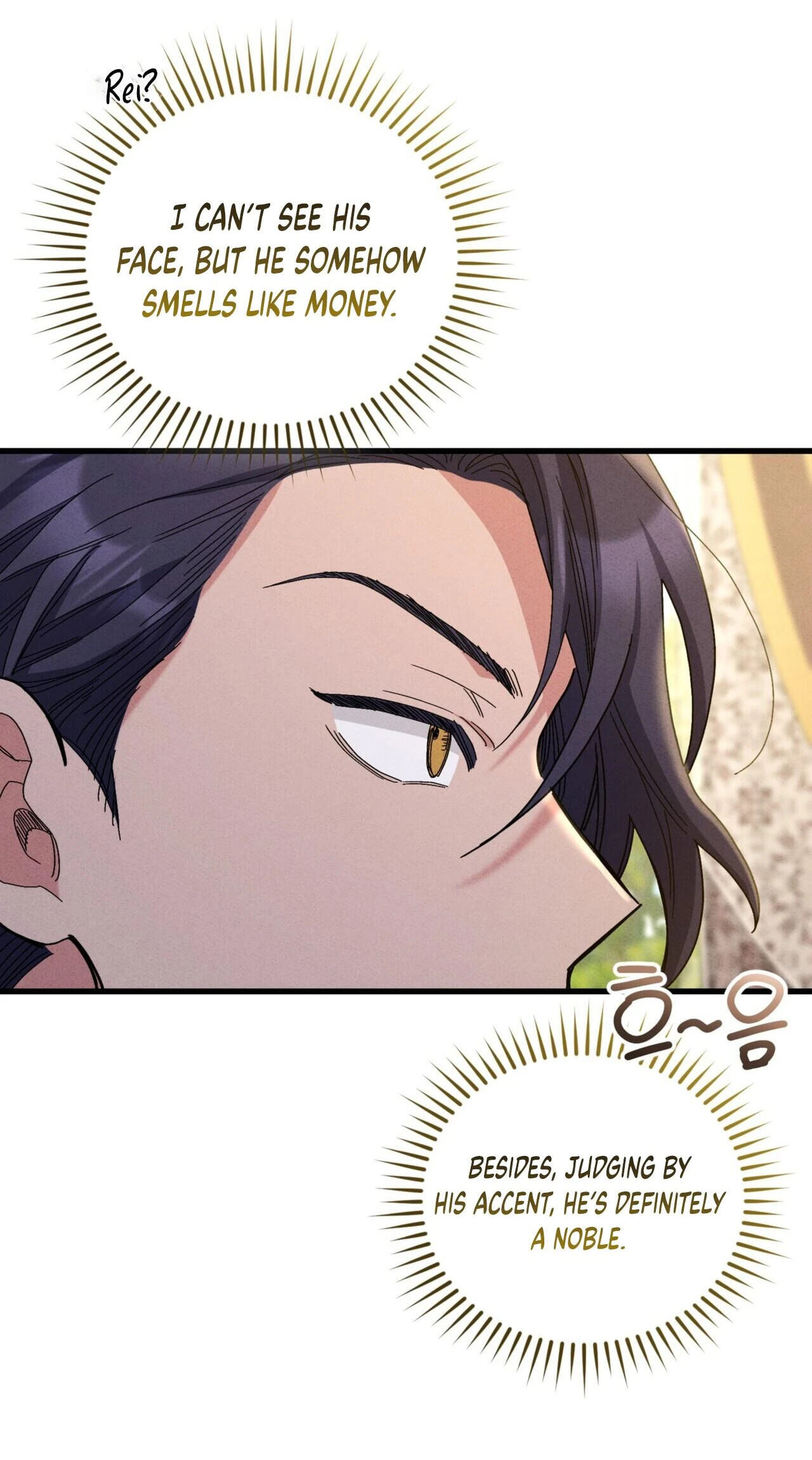 History at the Library (Pre-serialization) Chapter 24 page 77 - 