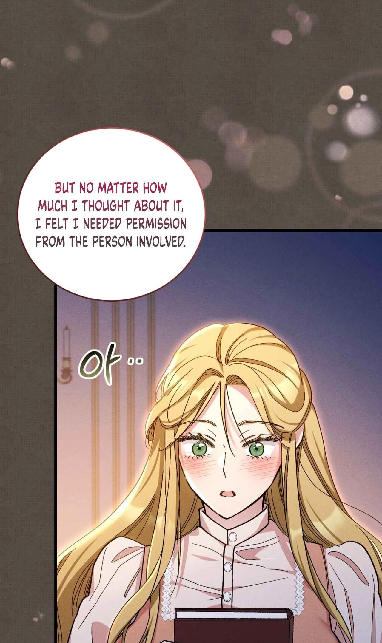 History at the Library (Pre-serialization) Chapter 26 page 45 - 