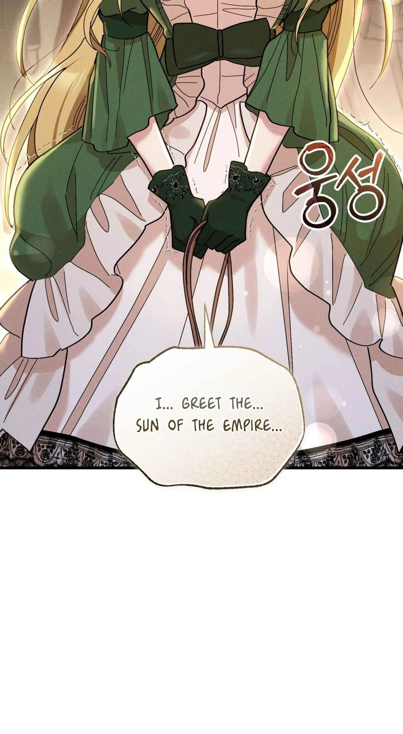 History at the Library (Pre-serialization) Chapter 26 page 66 - 