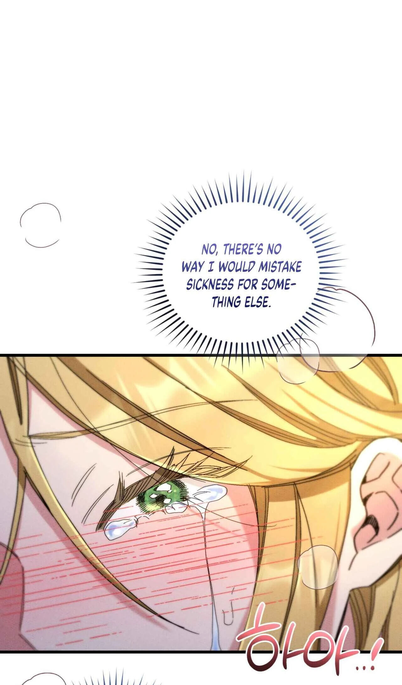 History at the Library (Pre-serialization) Chapter 26 page 78 - 