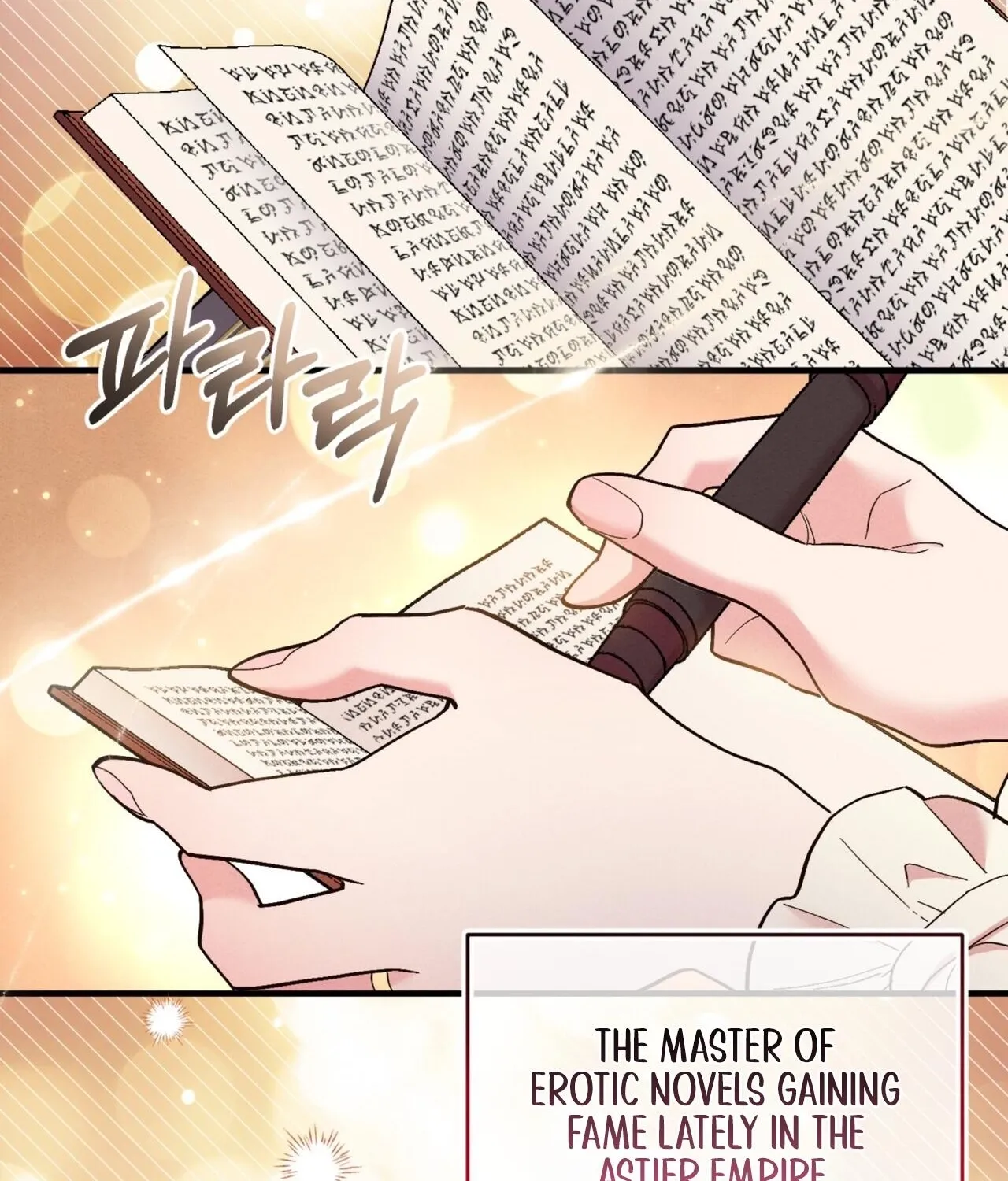 History at the Library (Promo) Chapter 1 page 72 - 
