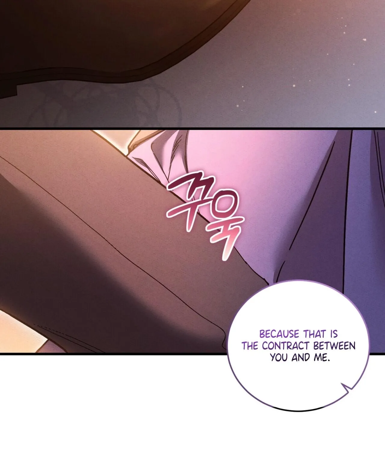 History at the Library (Promo) Chapter 1 page 9 - 