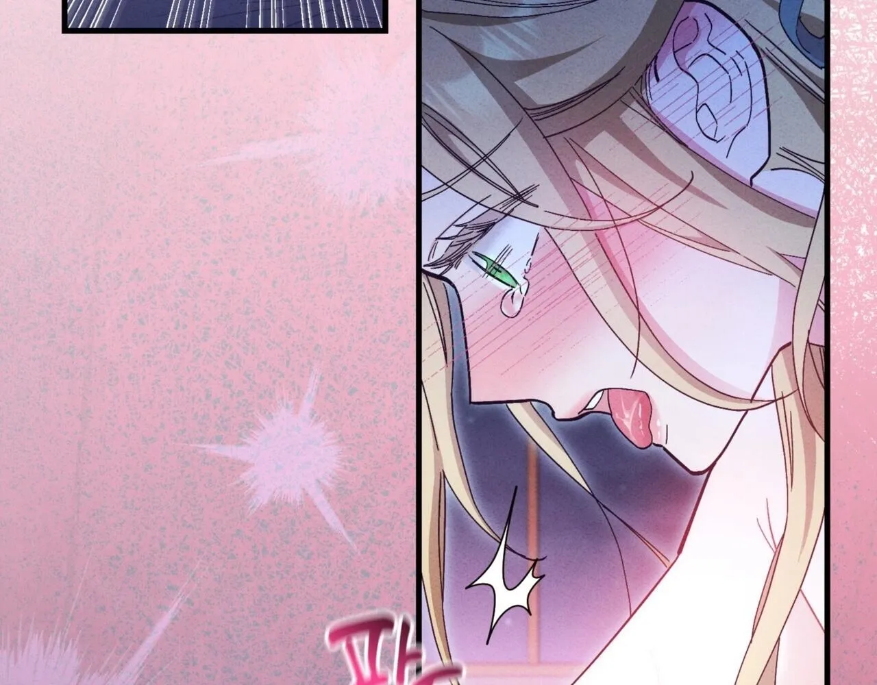 History at the Library (Promo) Chapter 1 page 93 - 