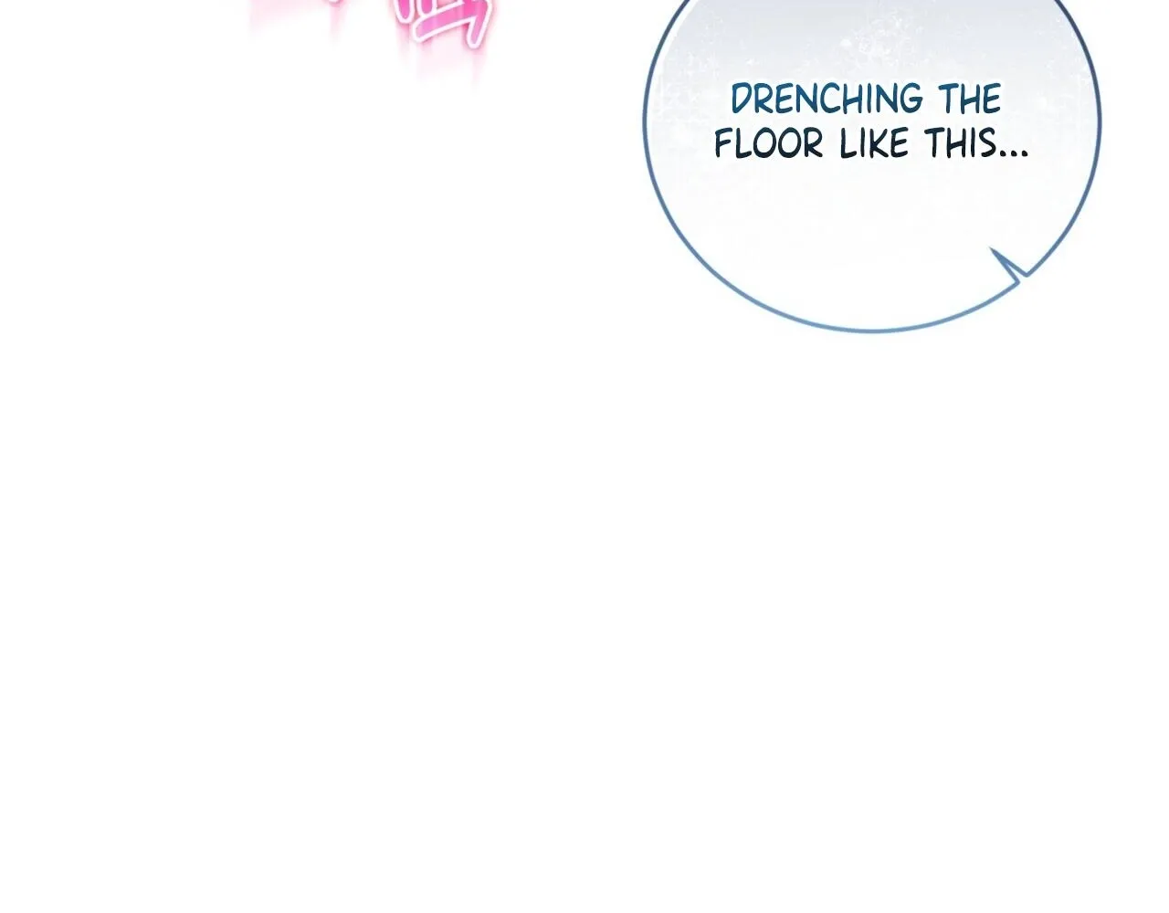 History at the Library (Promo) Chapter 1 page 98 - 