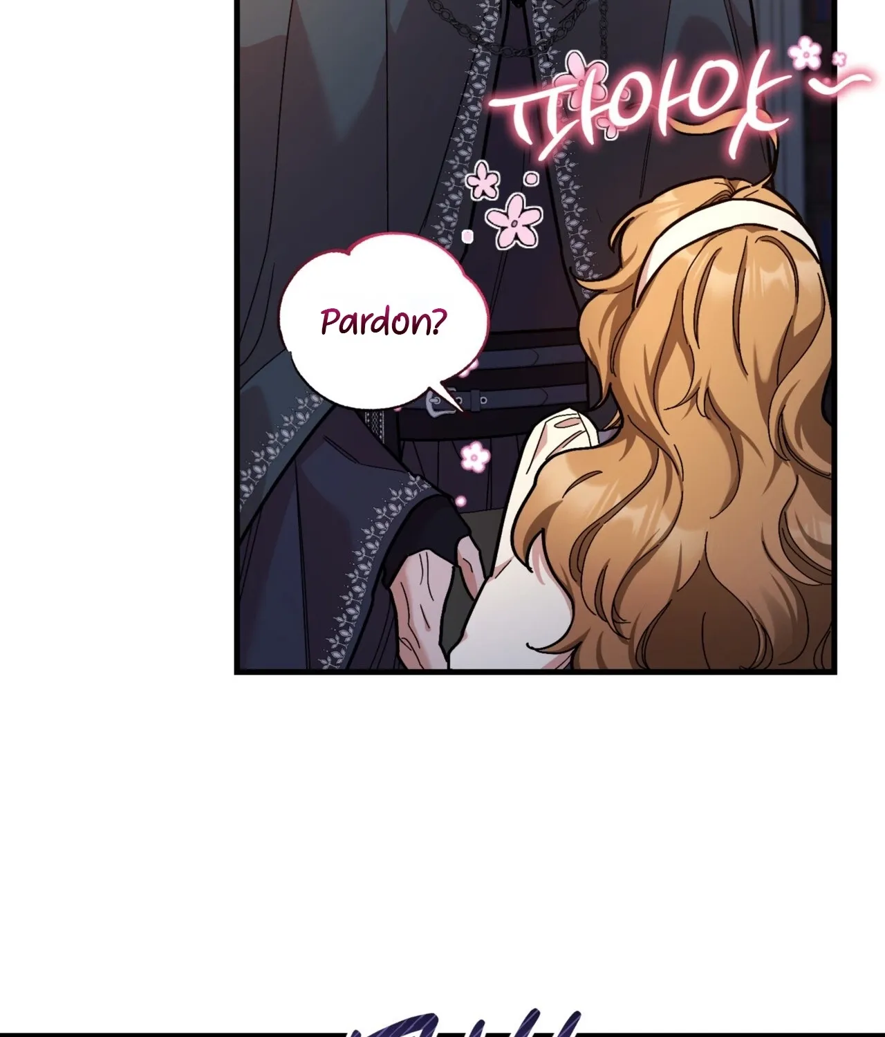 History at the Library (Promo) Chapter 2 page 131 - 