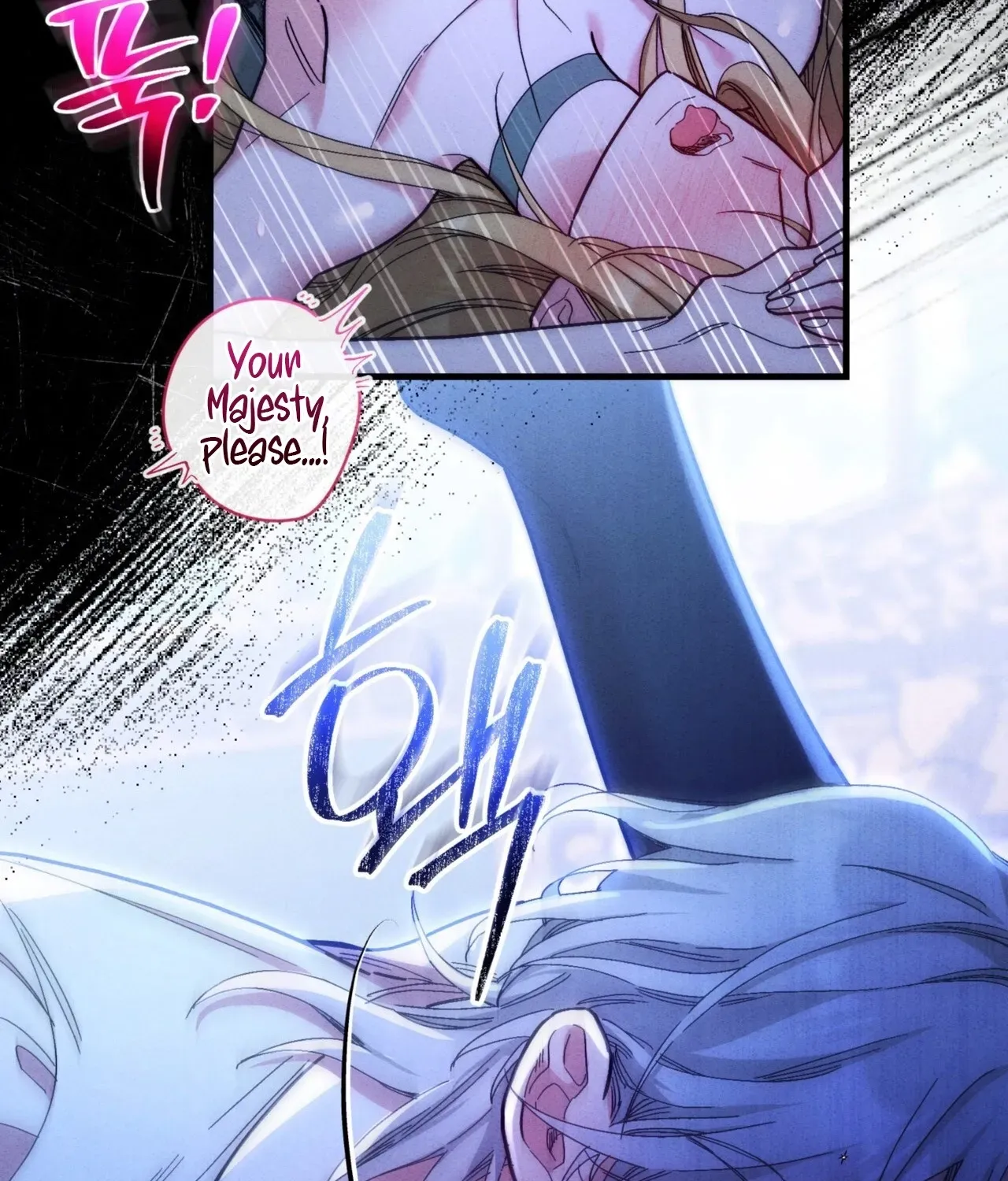History at the Library (Promo) Chapter 2 page 18 - 