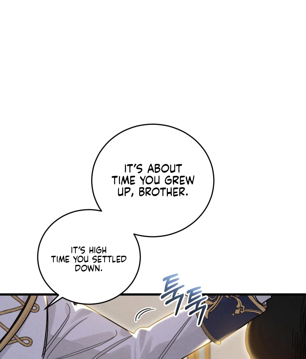 History at the Library (Promo) Chapter 3 page 18 - 